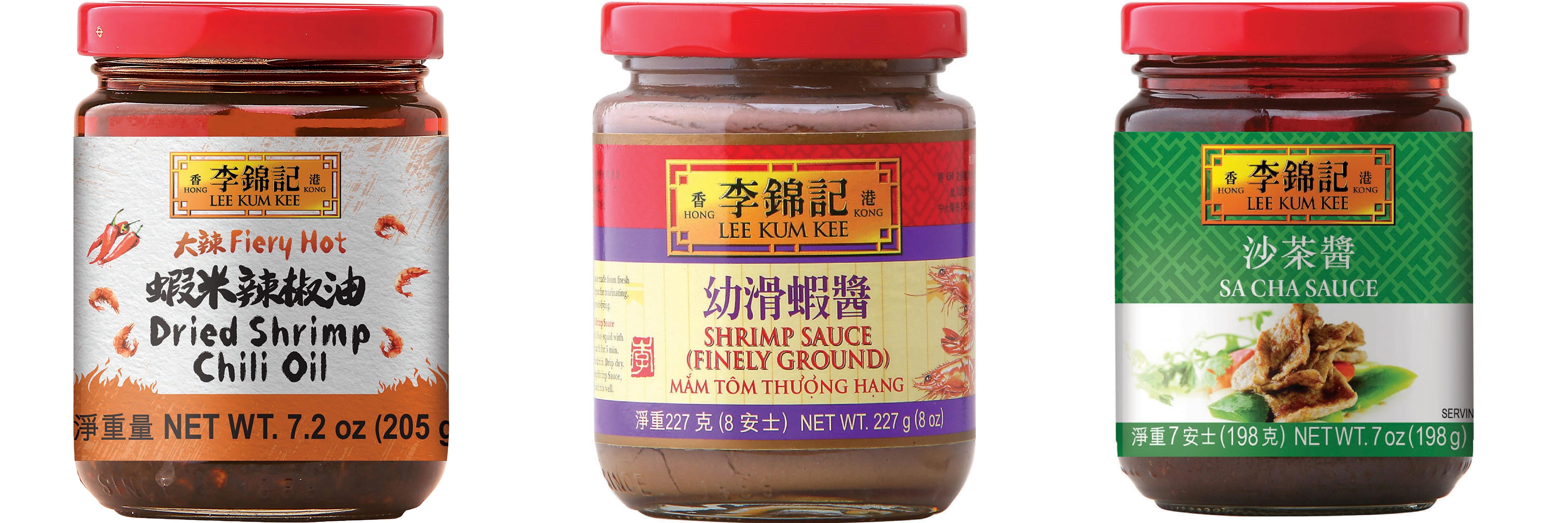NineChef Brand Spoon Plus 3 Pack Lee Kum Kee Cooking Sauce, 3 Flavors(Dried Shrimp Chili Oil,Finely Shrimp,Sa Cha Sauce)