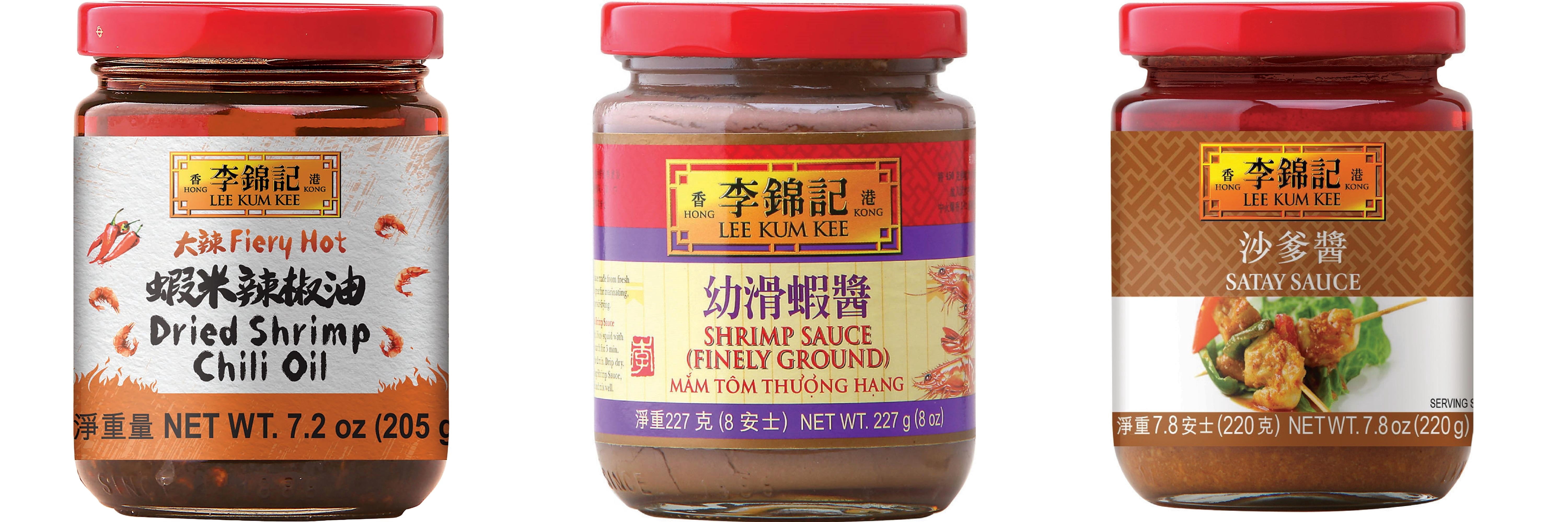 NineChef Brand Spoon Plus 3 Pack Lee Kum Kee Cooking Sauce, 3 Flavors(Dried Shrimp Chili Oil,Finely Shrimp,Satay Sauce)