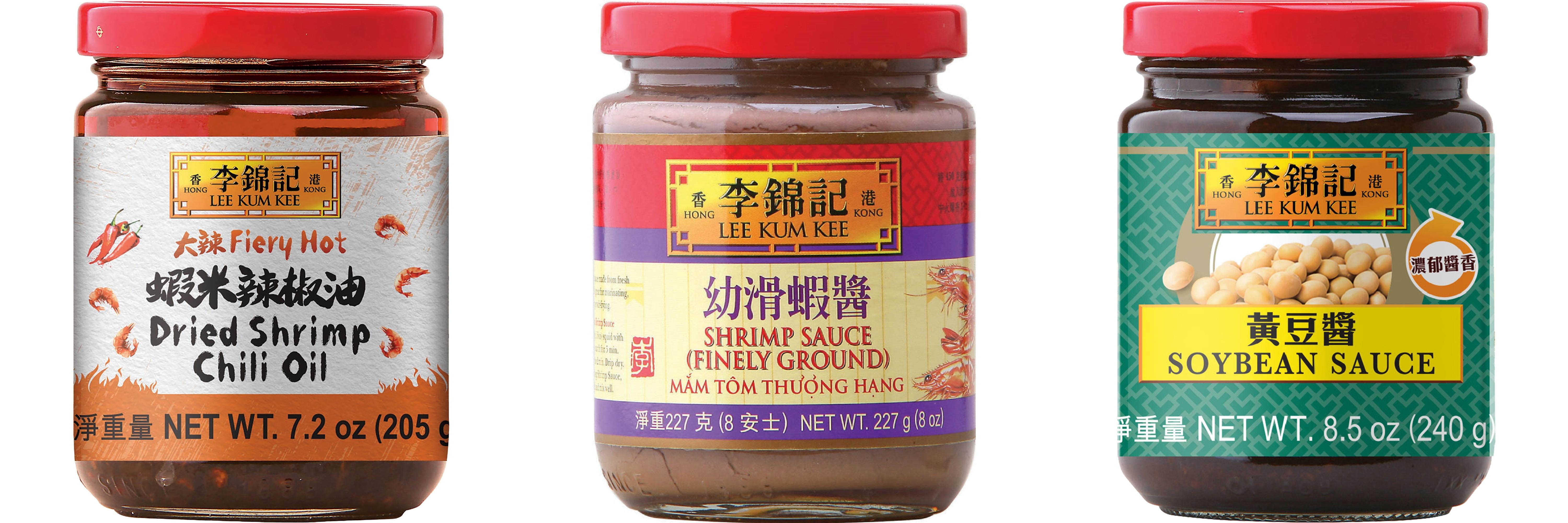 NineChef Brand Spoon Plus 3 Pack Lee Kum Kee Cooking Sauce, 3 Flavors(Dried Shrimp Chili Oil,Finely Shrimp,Soybean Sauce)