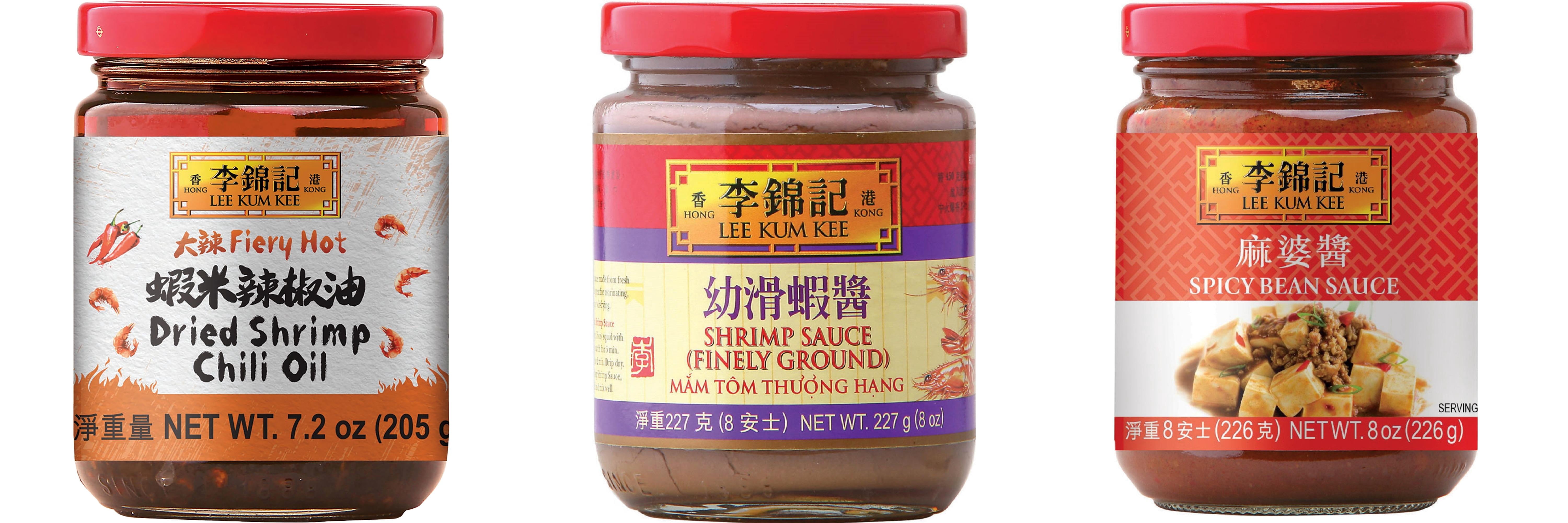 NineChef Brand Spoon Plus 3 Pack Lee Kum Kee Cooking Sauce, 3 Flavors(Dried Shrimp Chili Oil,Finely Shrimp,Spicy Bean Sauce)