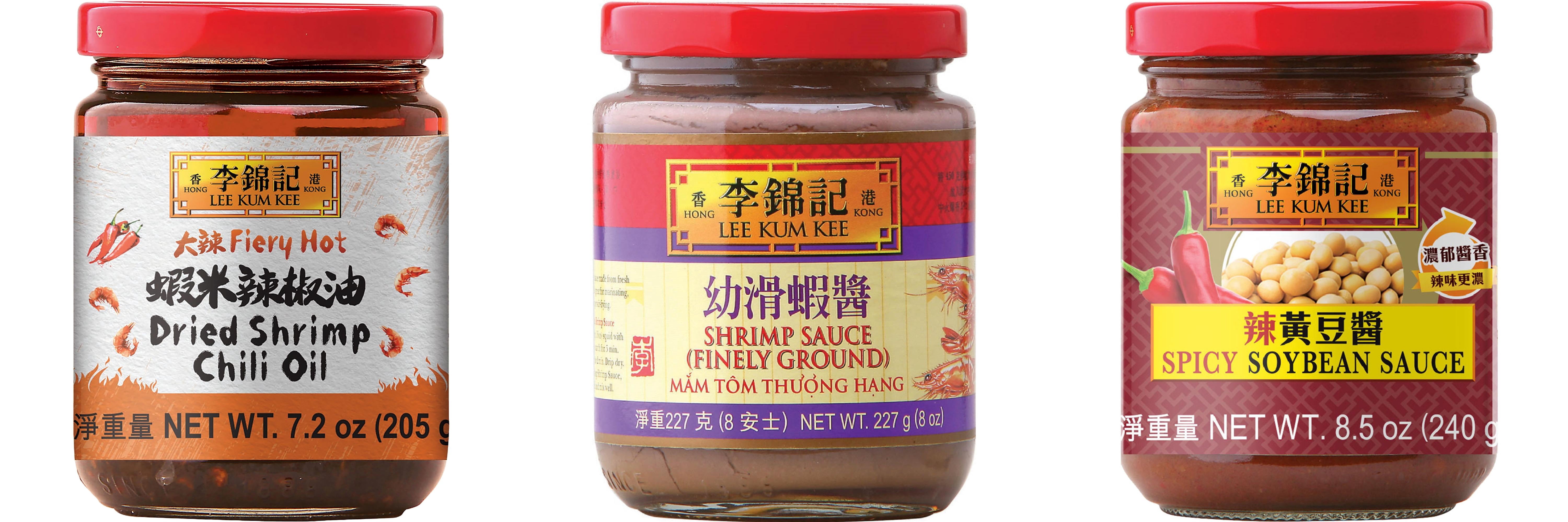 NineChef Brand Spoon Plus 3 Pack Lee Kum Kee Cooking Sauce, 3 Flavors(Dried Shrimp Chili Oil,Finely Shrimp,Spicy Soybean Sauce)