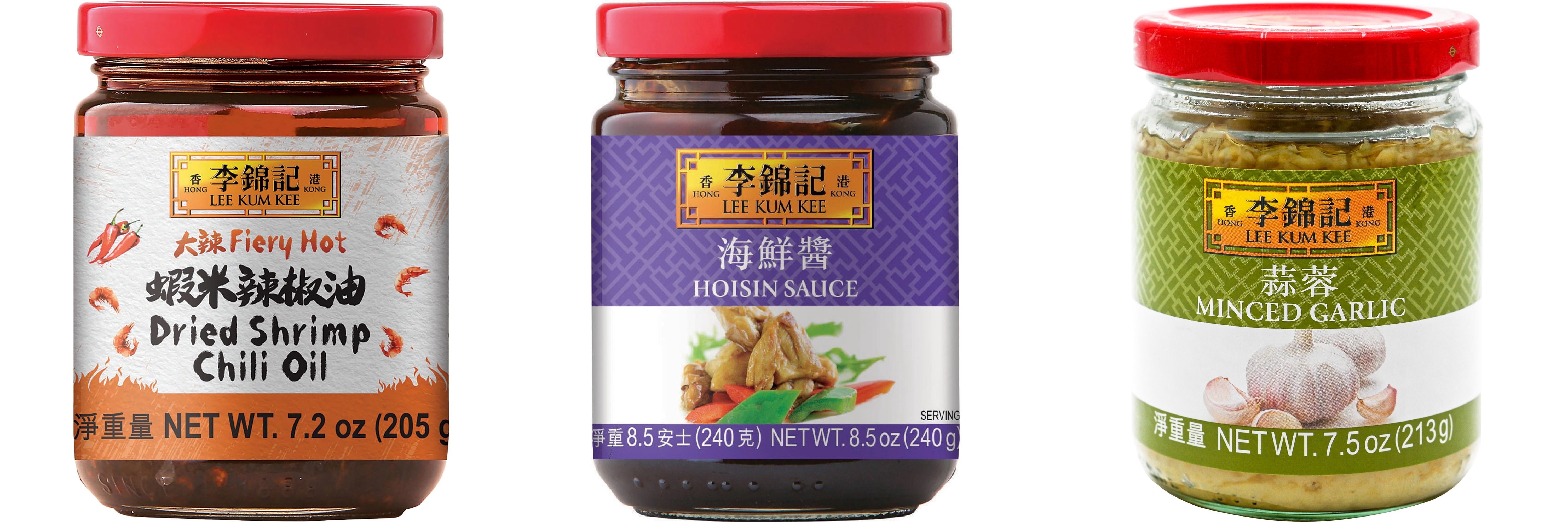 NineChef Brand Spoon Plus 3 Pack Lee Kum Kee Cooking Sauce, 3 Flavors(Dried Shrimp Chili Oil,Hoisin Sauce,Minced Garlic Sauce)