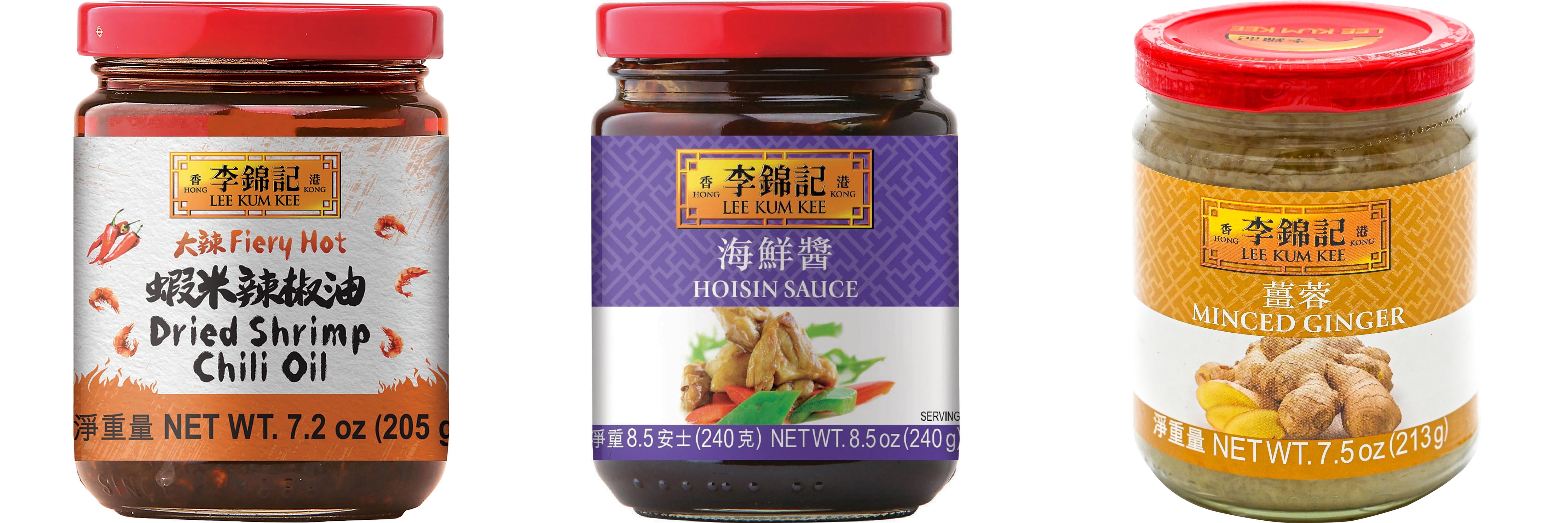 NineChef Brand Spoon Plus 3 Pack Lee Kum Kee Cooking Sauce, 3 Flavors(Dried Shrimp Chili Oil,Hoisin Sauce,Minced Ginger Sauce)