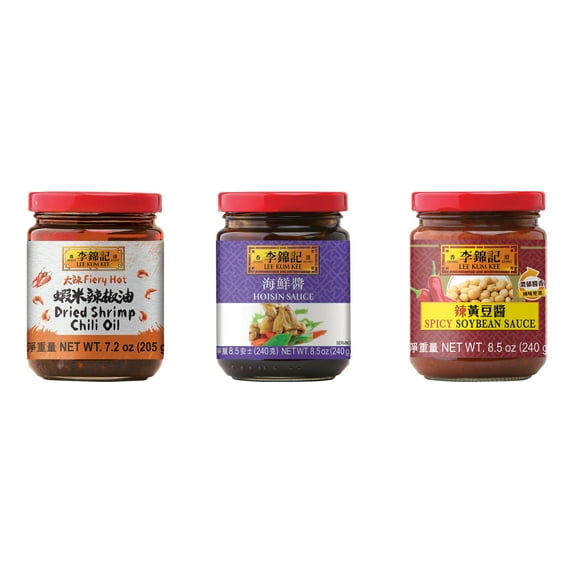 NineChef Brand Spoon Plus 3 Pack Lee Kum Kee Cooking Sauce, 3 Flavors(Dried Shrimp Chili Oil,Hoisin Sauce,Spicy Soybean Sauce)