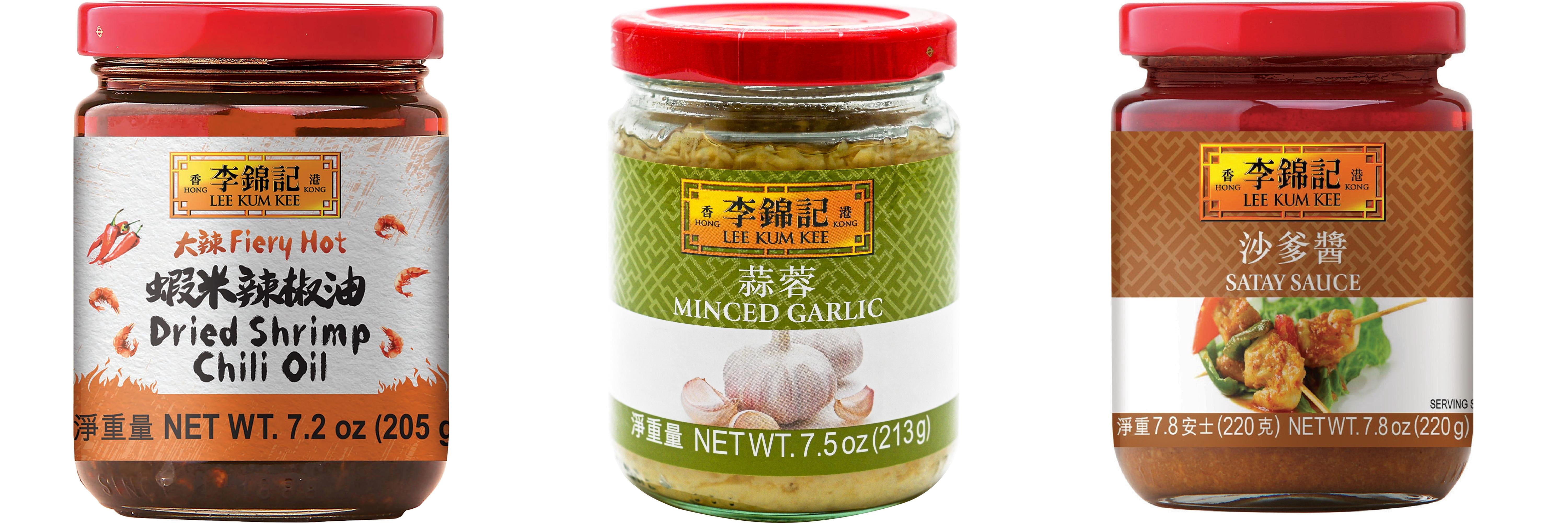 NineChef Brand Spoon Plus 3 Pack Lee Kum Kee Cooking Sauce, 3 Flavors(Dried Shrimp Chili Oil,Minced Garlic Sauce,Satay Sauce)