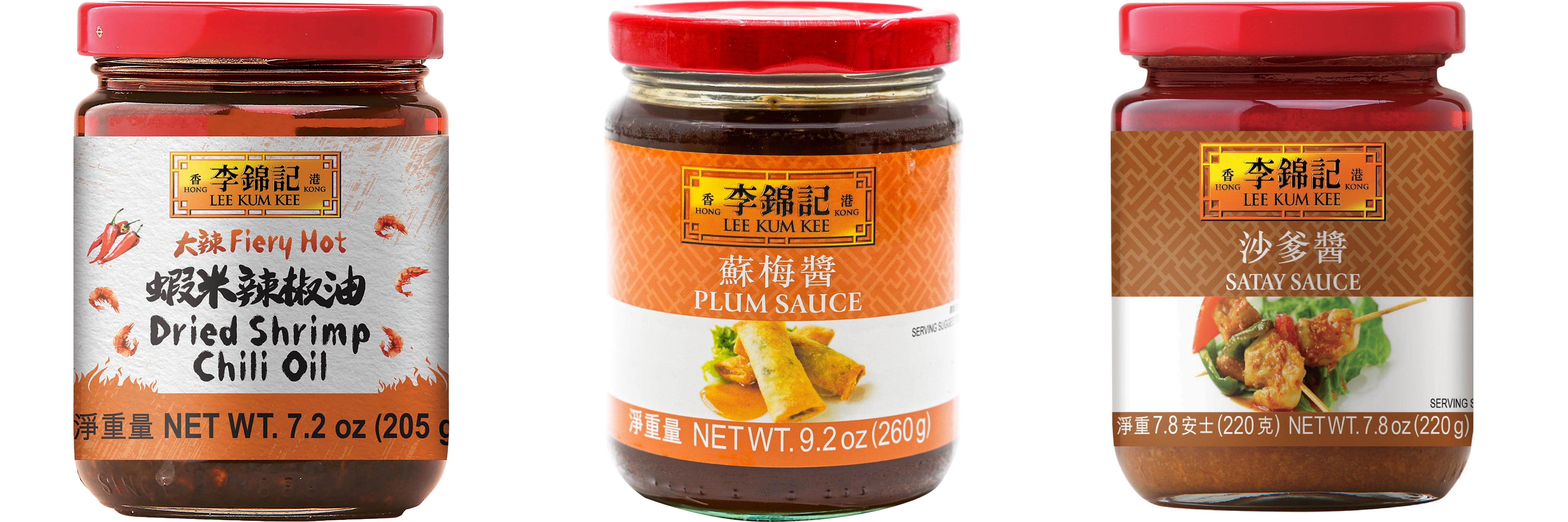 NineChef Brand Spoon Plus 3 Pack Lee Kum Kee Cooking Sauce, 3 Flavors(Dried Shrimp Chili Oil,Plum Sauce,Satay Sauce)