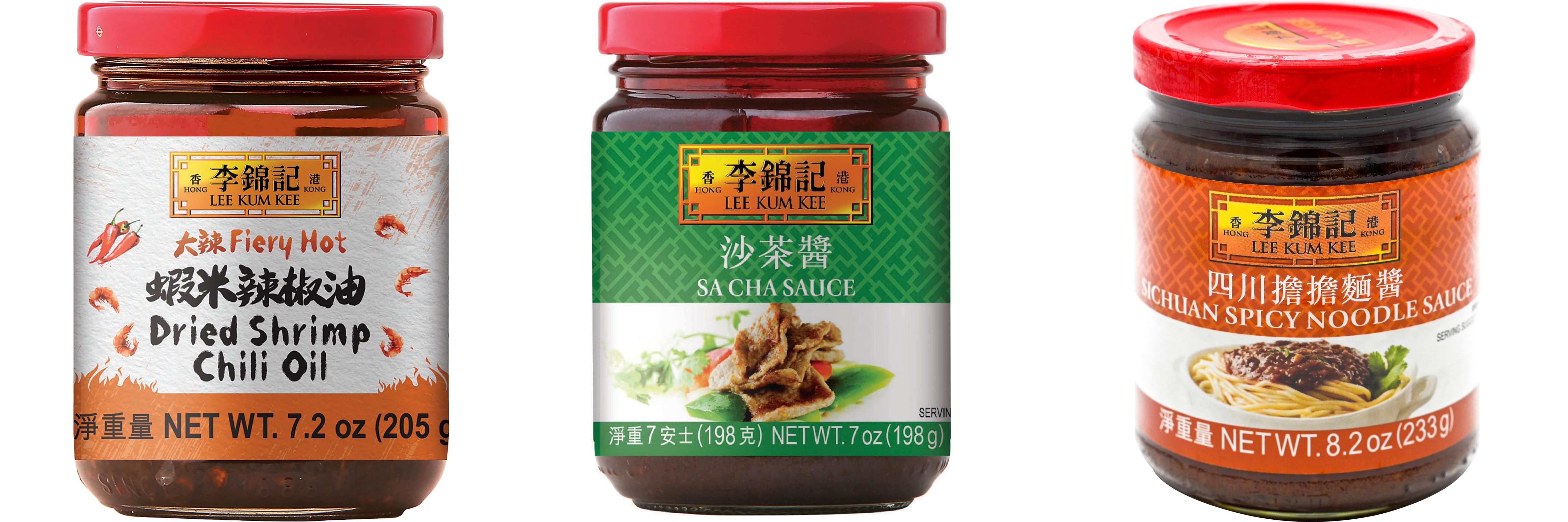 NineChef Brand Spoon Plus 3 Pack Lee Kum Kee Cooking Sauce, 3 Flavors(Dried Shrimp Chili Oil,Sa Cha Sauce,Sichuan Spicy Noodle Sauce)