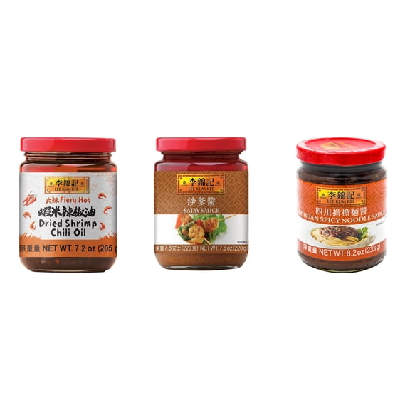 NineChef Brand Spoon Plus 3 Pack Lee Kum Kee Cooking Sauce, 3 Flavors(Dried Shrimp Chili Oil,Satay Sauce,Sichuan Spicy Noodle Sauce)