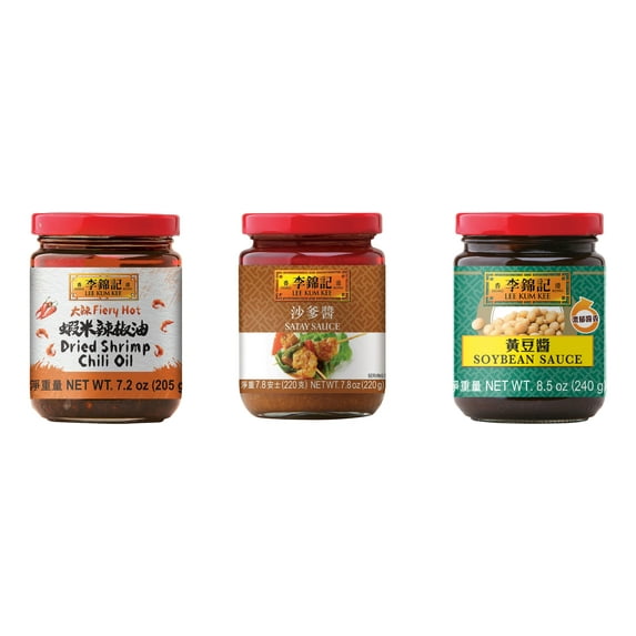 NineChef Brand Spoon Plus 3 Pack Lee Kum Kee Cooking Sauce, 3 Flavors(Dried Shrimp Chili Oil,Satay Sauce,Soybean Sauce)