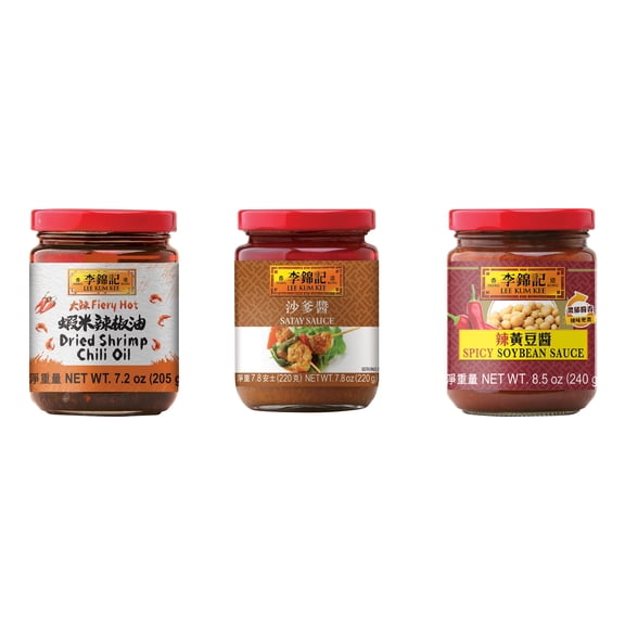 NineChef Brand Spoon Plus 3 Pack Lee Kum Kee Cooking Sauce, 3 Flavors(Dried Shrimp Chili Oil,Satay Sauce,Spicy Soybean Sauce)