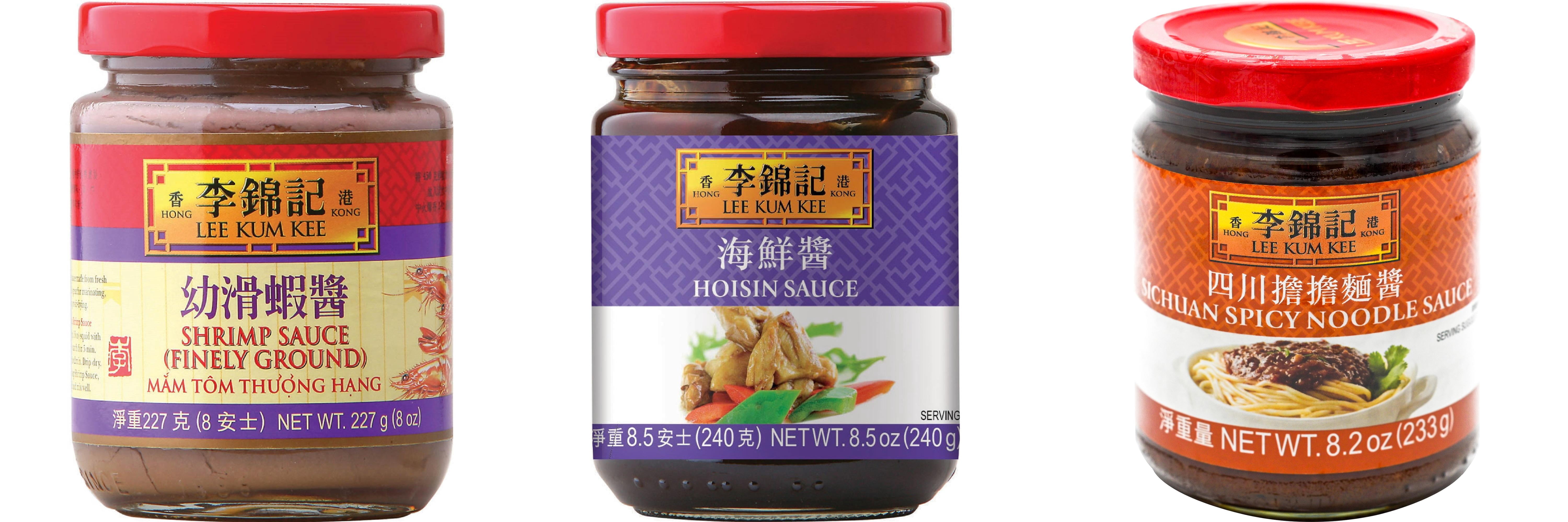 NineChef Brand Spoon Plus 3 Pack Lee Kum Kee Cooking Sauce, 3 Flavors(Finely Shrimp,Hoisin Sauce,Sichuan Spicy Noodle Sauce)