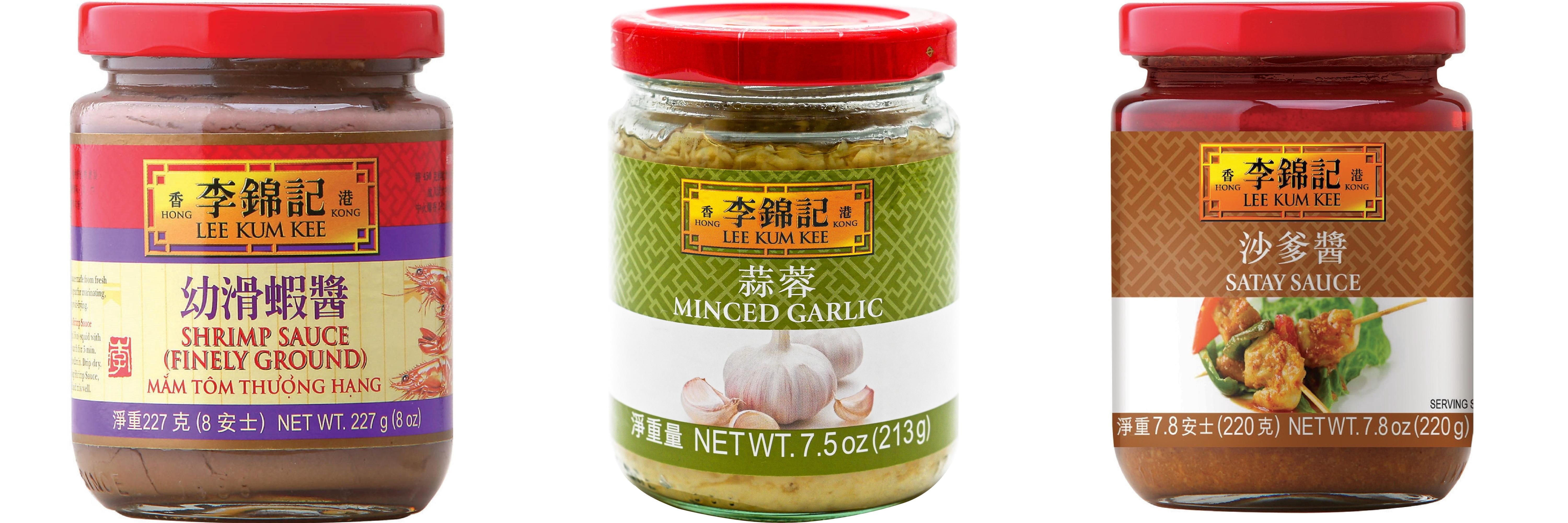 NineChef Brand Spoon Plus 3 Pack Lee Kum Kee Cooking Sauce, 3 Flavors(Finely Shrimp,Minced Garlic Sauce,Satay Sauce)