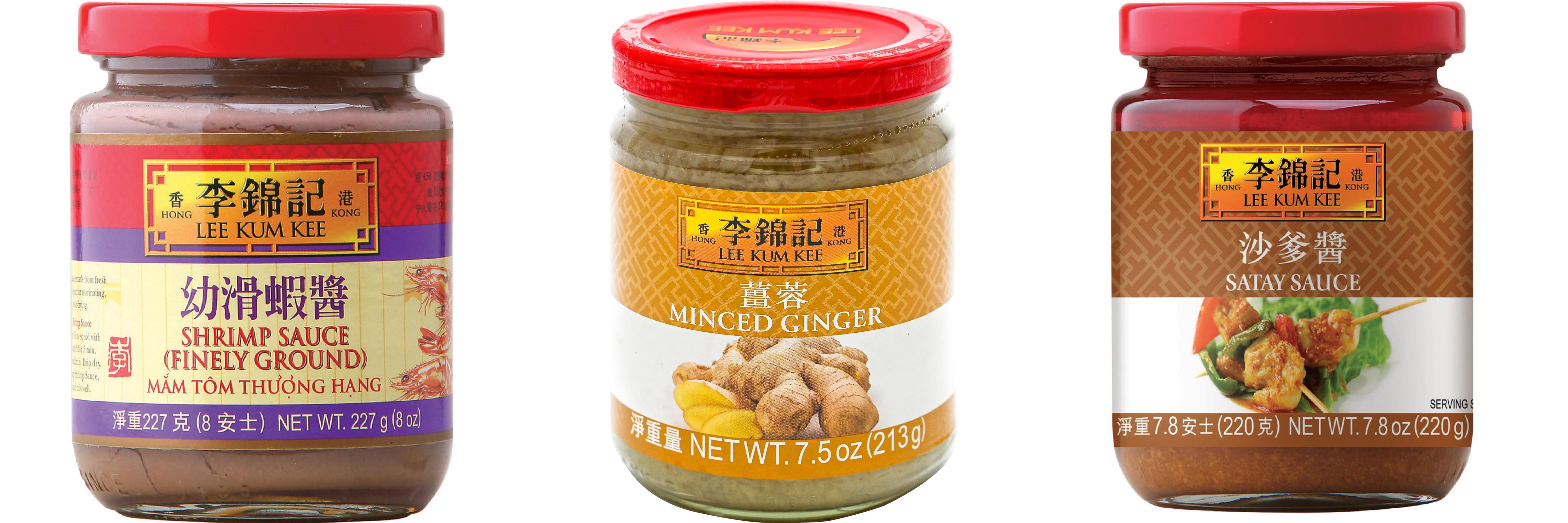 NineChef Brand Spoon Plus 3 Pack Lee Kum Kee Cooking Sauce, 3 Flavors(Finely Shrimp,Minced Ginger Sauce,Satay Sauce)