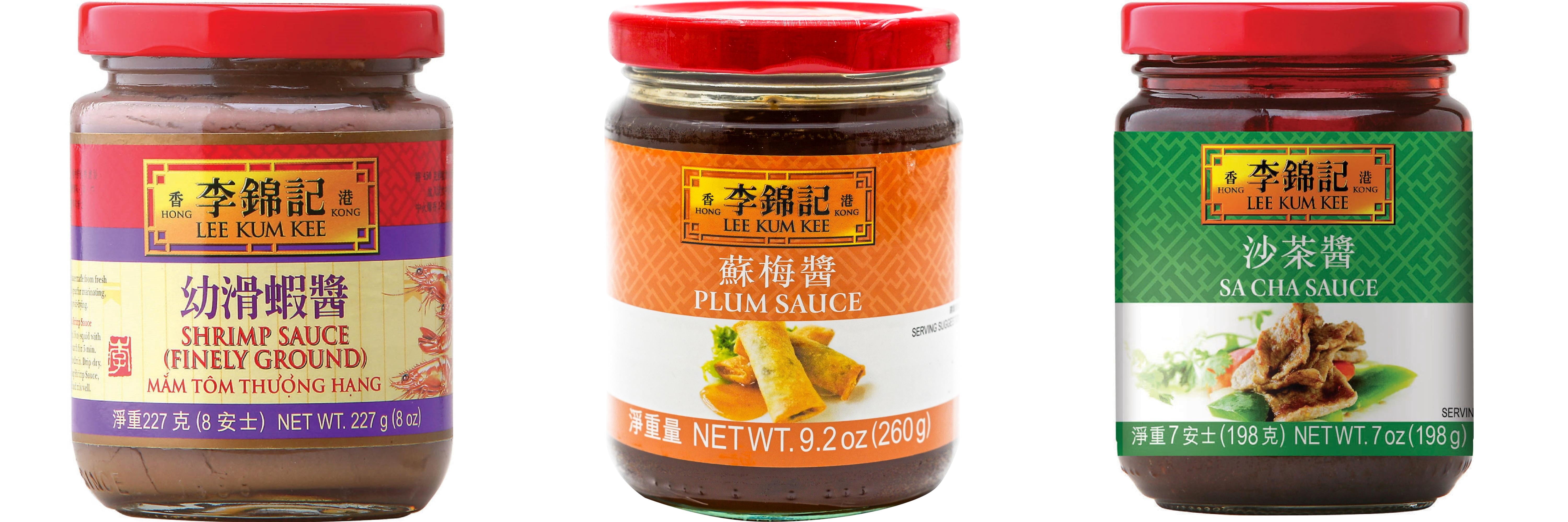 NineChef Brand Spoon Plus 3 Pack Lee Kum Kee Cooking Sauce, 3 Flavors(Finely Shrimp,Plum Sauce,Sa Cha Sauce)