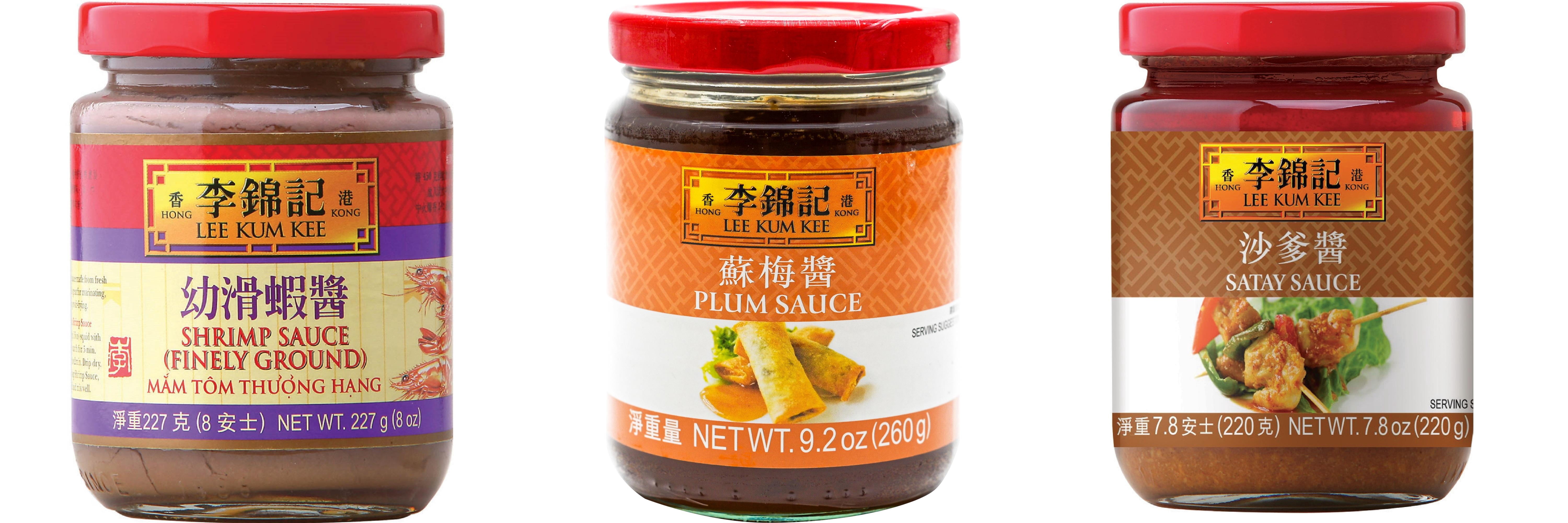 NineChef Brand Spoon Plus 3 Pack Lee Kum Kee Cooking Sauce, 3 Flavors(Finely Shrimp,Plum Sauce,Satay Sauce)