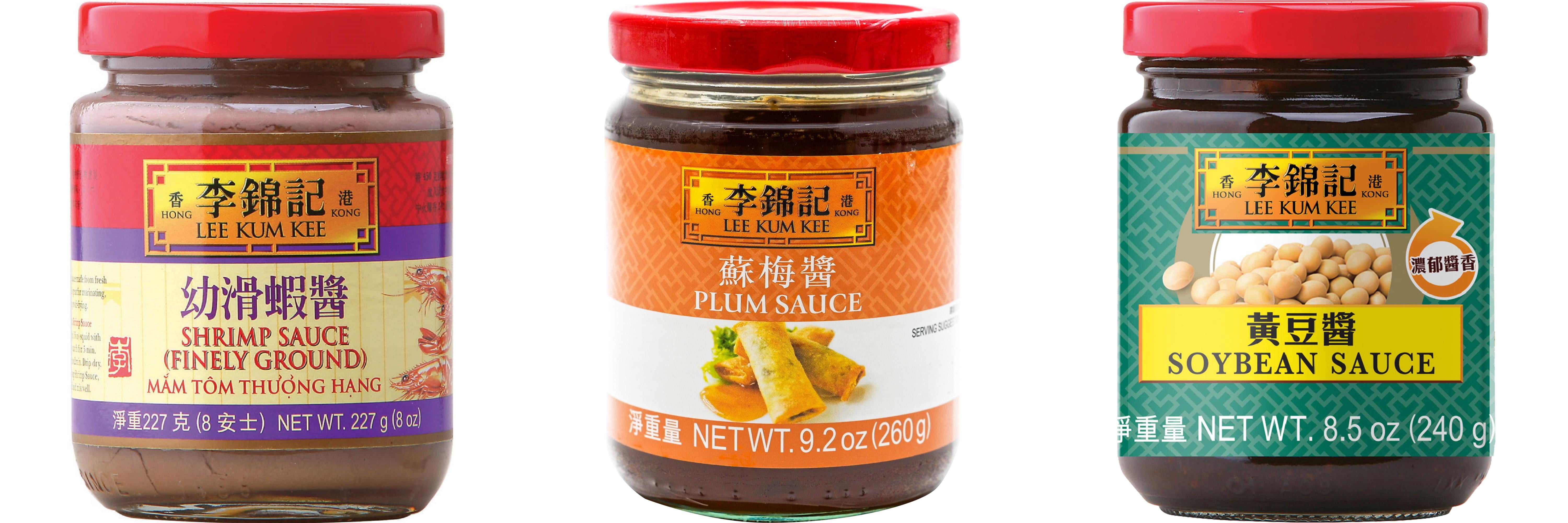 NineChef Brand Spoon Plus 3 Pack Lee Kum Kee Cooking Sauce, 3 Flavors(Finely Shrimp,Plum Sauce,Soybean Sauce)