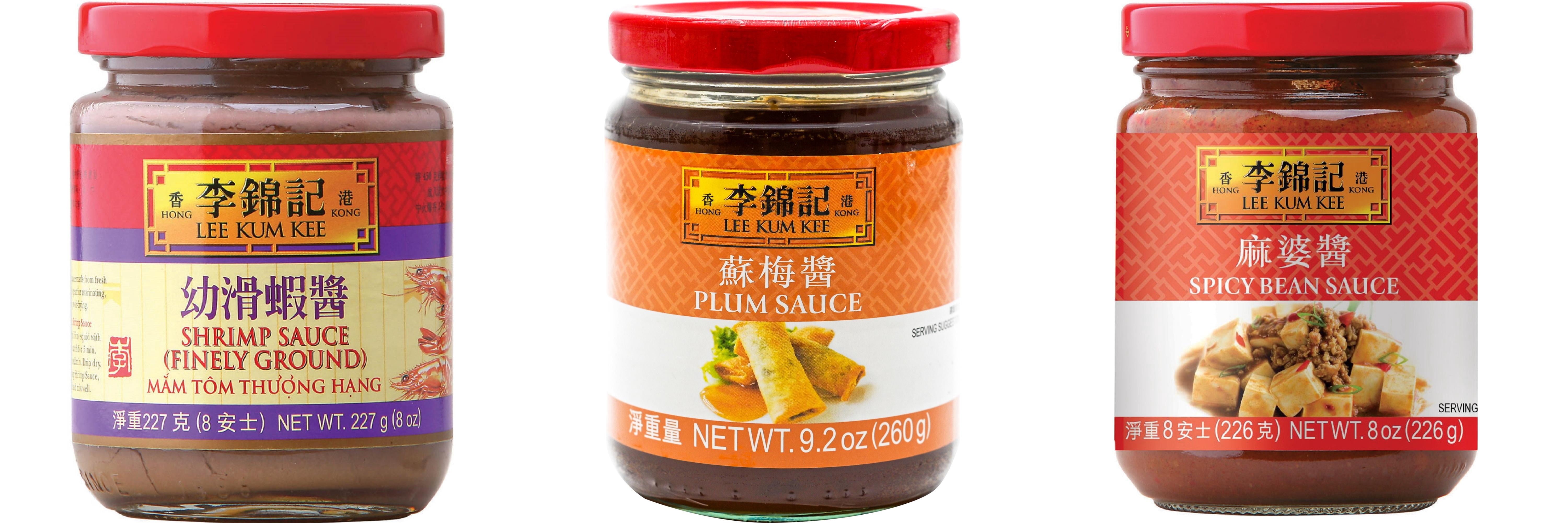 NineChef Brand Spoon Plus 3 Pack Lee Kum Kee Cooking Sauce, 3 Flavors(Finely Shrimp,Plum Sauce,Spicy Bean Sauce)