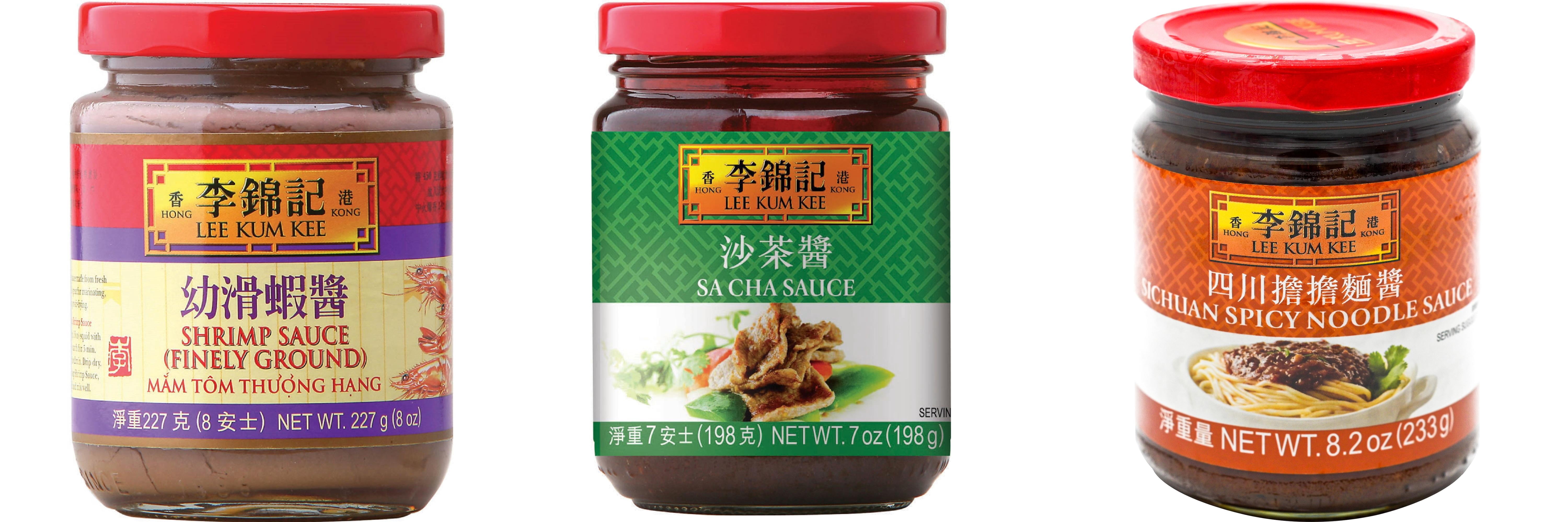 NineChef Brand Spoon Plus 3 Pack Lee Kum Kee Cooking Sauce, 3 Flavors(Finely Shrimp,Sa Cha Sauce,Sichuan Spicy Noodle Sauce)