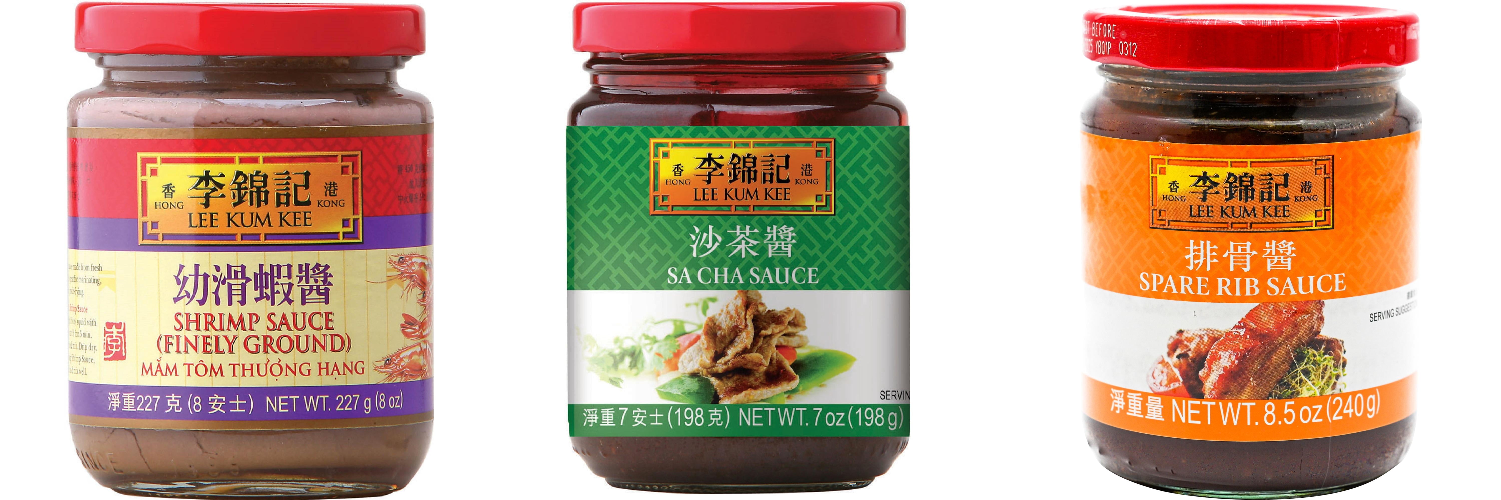 NineChef Brand Spoon Plus 3 Pack Lee Kum Kee Cooking Sauce, 3 Flavors(Finely Shrimp,Sa Cha Sauce,Spare Rib Sauce)
