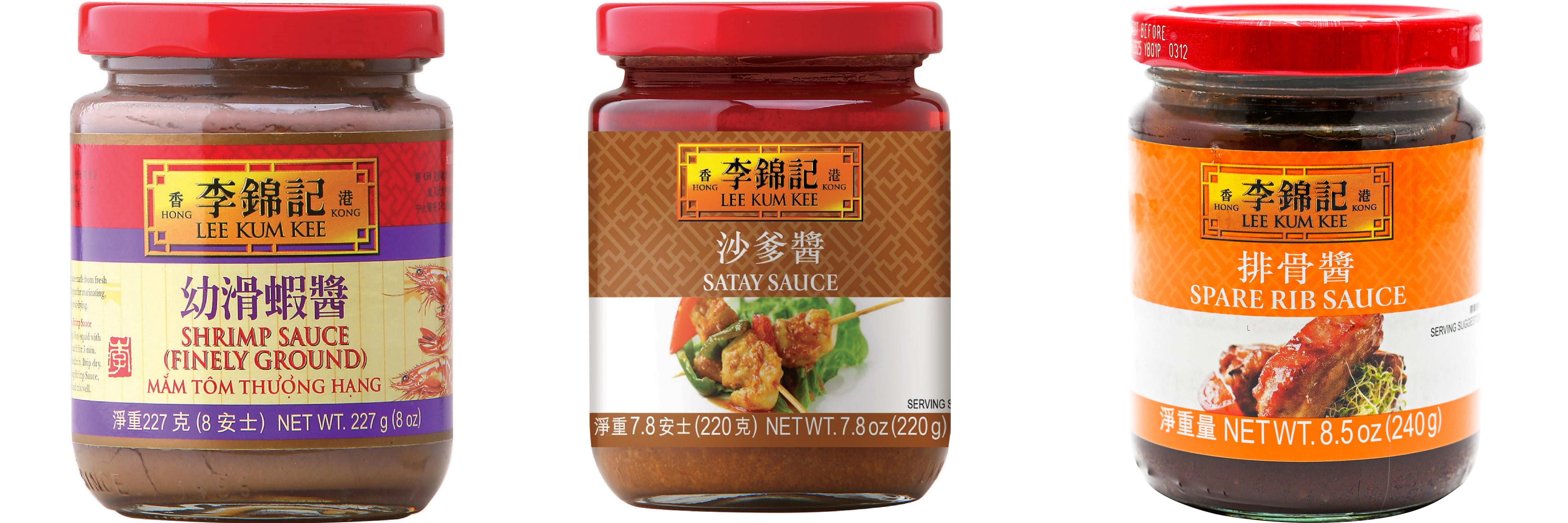 NineChef Brand Spoon Plus 3 Pack Lee Kum Kee Cooking Sauce, 3 Flavors(Finely Shrimp,Satay Sauce,Spare Rib Sauce)