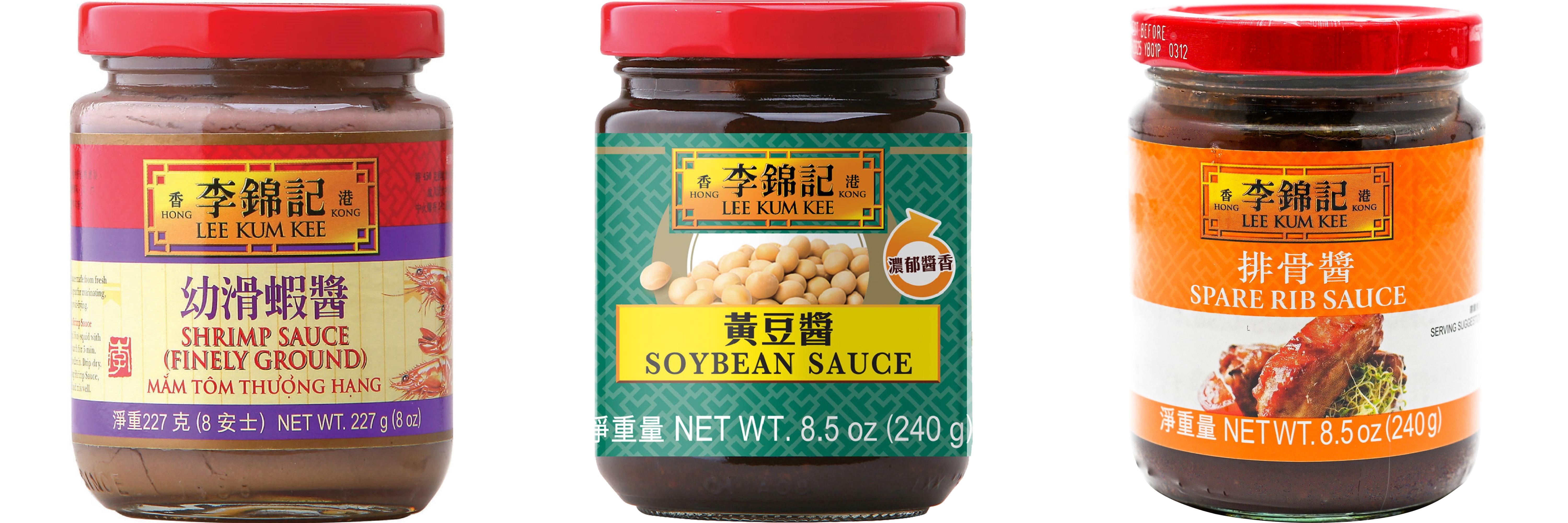 NineChef Brand Spoon Plus 3 Pack Lee Kum Kee Cooking Sauce, 3 Flavors(Finely Shrimp,Soybean Sauce,Spare Rib Sauce)