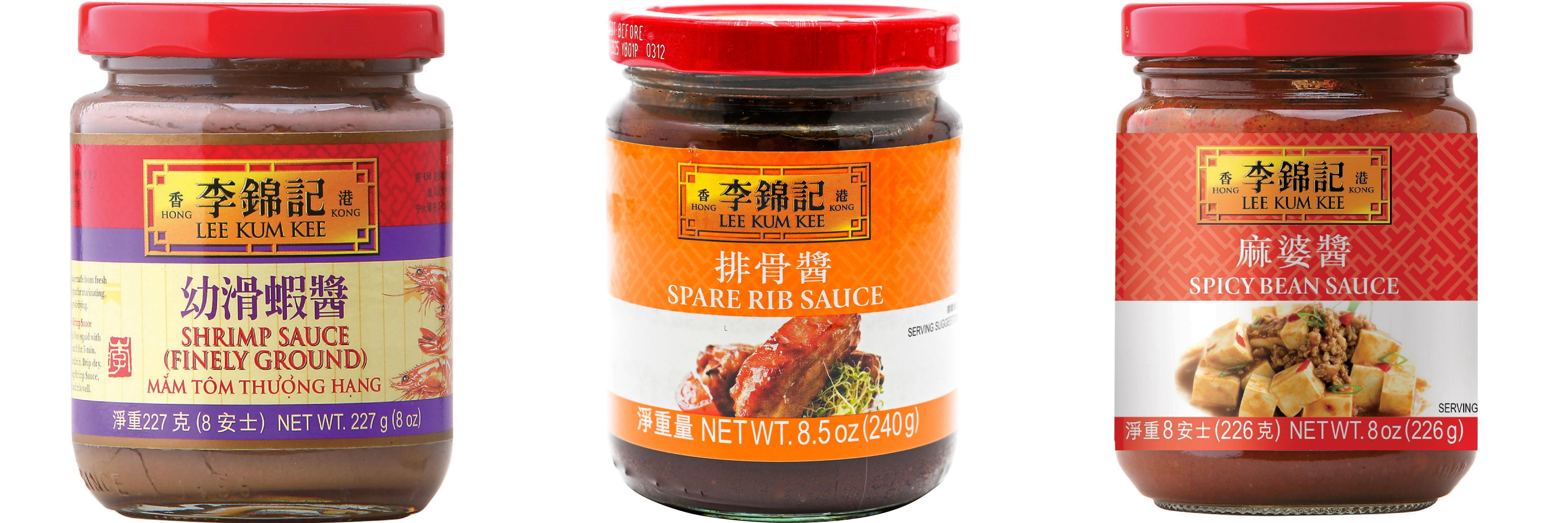 NineChef Brand Spoon Plus 3 Pack Lee Kum Kee Cooking Sauce, 3 Flavors(Finely Shrimp,Spare Rib Sauce,Spicy Bean Sauce)