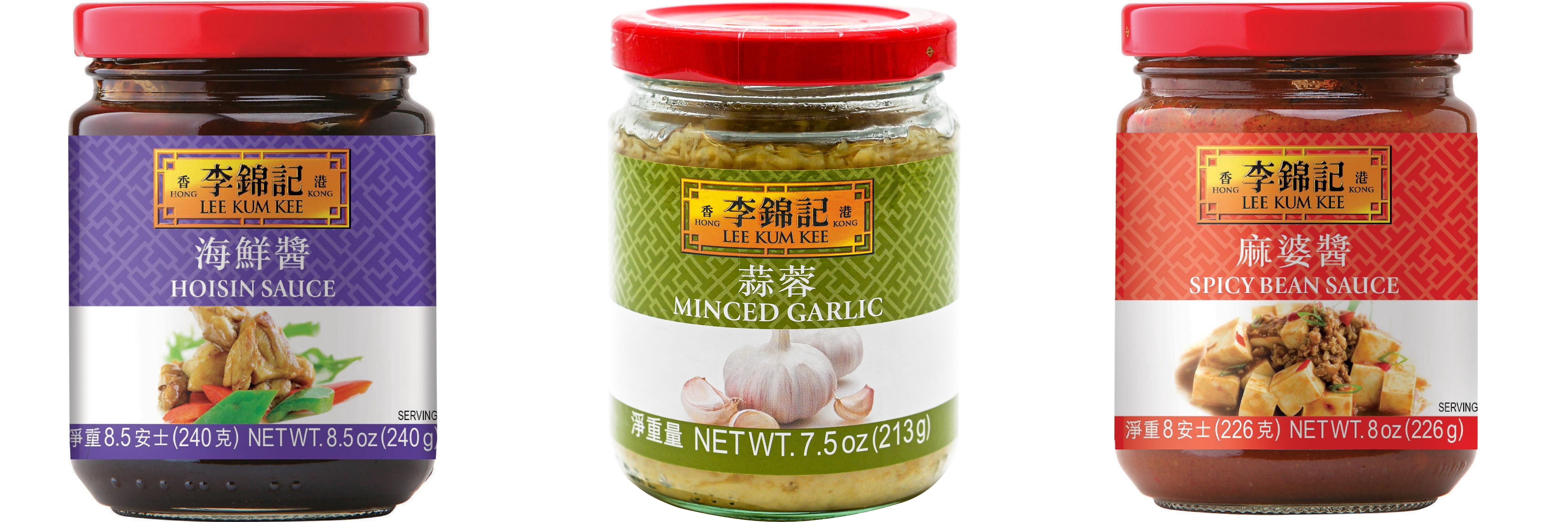 NineChef Brand Spoon Plus 3 Pack Lee Kum Kee Cooking Sauce, 3 Flavors(Hoisin Sauce,Minced Garlic Sauce,Spicy Bean Sauce)