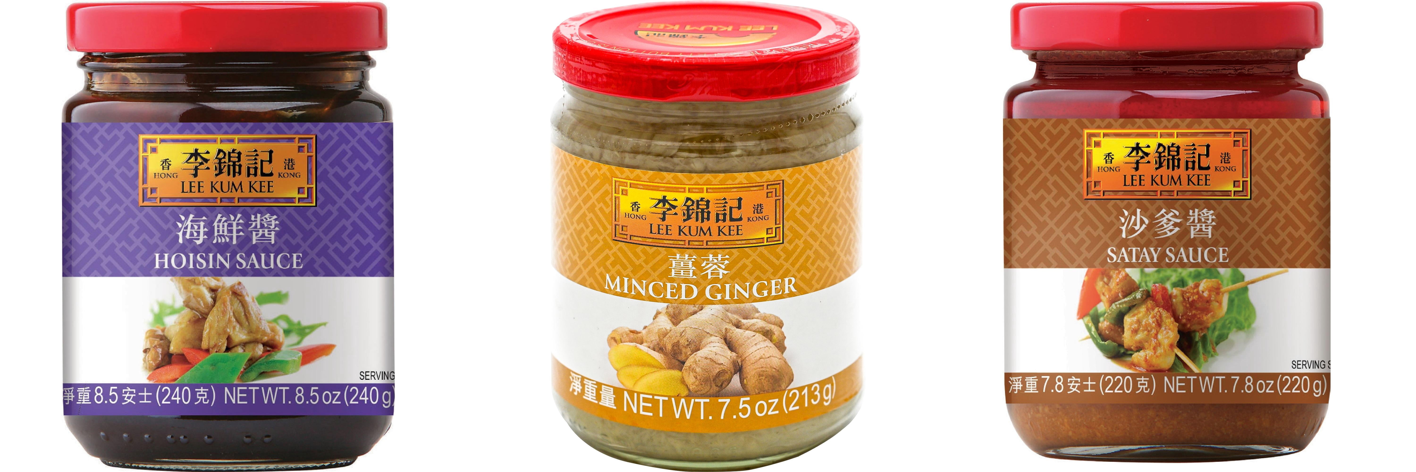 NineChef Brand Spoon Plus 3 Pack Lee Kum Kee Cooking Sauce, 3 Flavors(Hoisin Sauce,Minced Ginger Sauce,Satay Sauce)