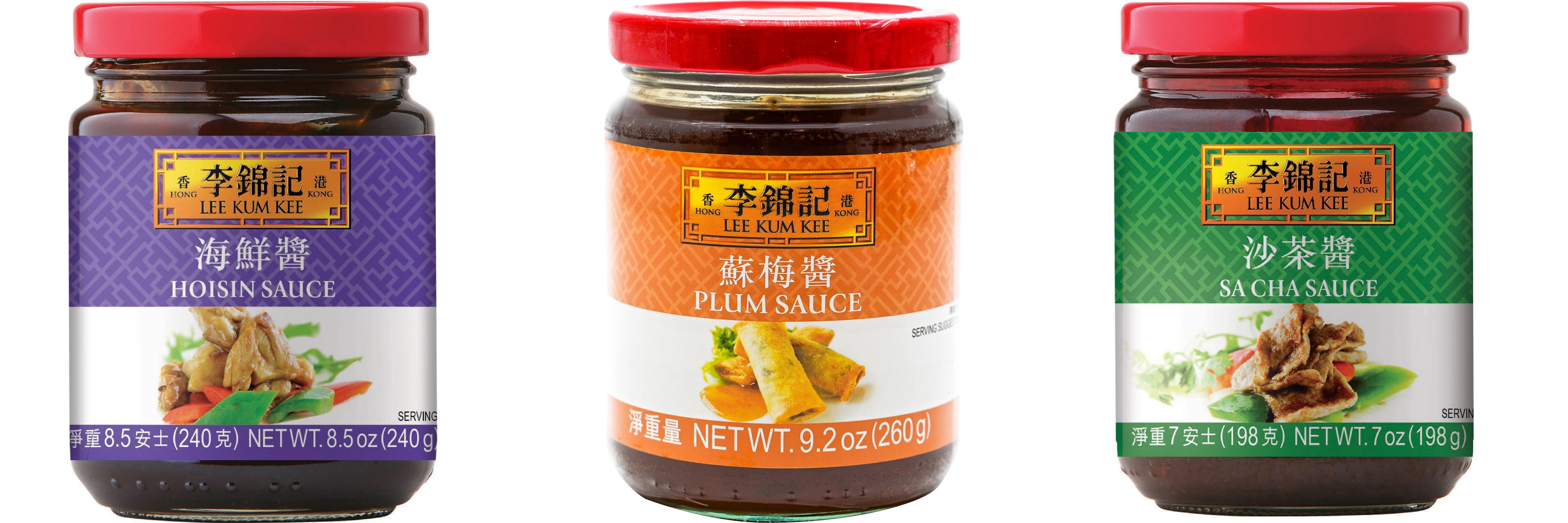 NineChef Brand Spoon Plus 3 Pack Lee Kum Kee Cooking Sauce, 3 Flavors(Hoisin Sauce,Plum Sauce,Sa Cha Sauce)