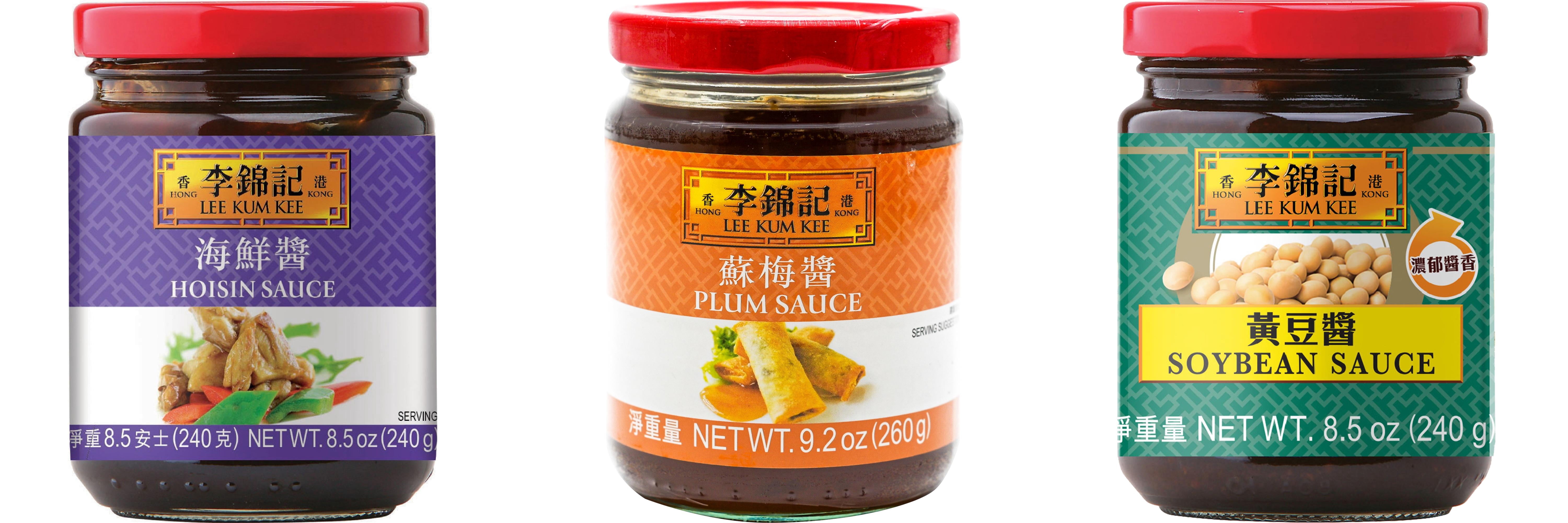 NineChef Brand Spoon Plus 3 Pack Lee Kum Kee Cooking Sauce, 3 Flavors(Hoisin Sauce,Plum Sauce,Soybean Sauce)
