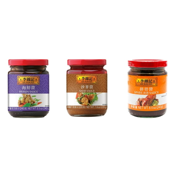 NineChef Brand Spoon Plus 3 Pack Lee Kum Kee Cooking Sauce, 3 Flavors(Hoisin Sauce,Satay Sauce,Spare Rib Sauce)