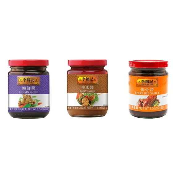 NineChef Brand Spoon Plus 3 Pack Lee Kum Kee Cooking Sauce, 3 Flavors(Hoisin Sauce,Satay Sauce,Spare Rib Sauce)