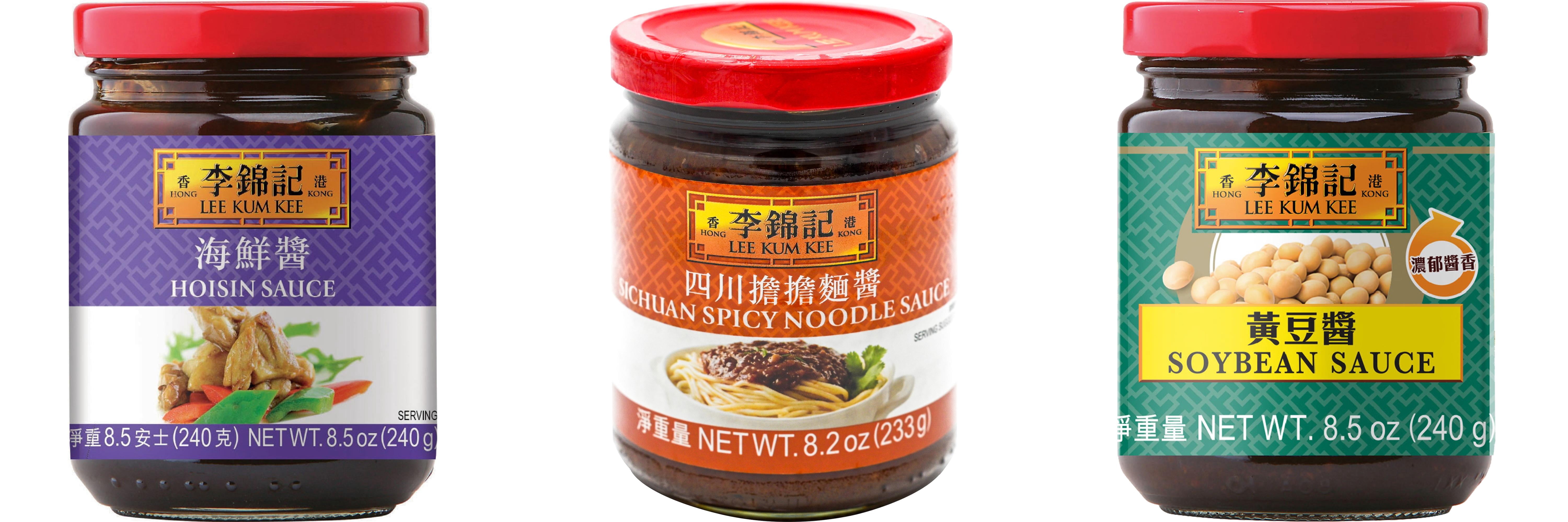 NineChef Brand Spoon Plus 3 Pack Lee Kum Kee Cooking Sauce, 3 Flavors(Hoisin Sauce,Sichuan Spicy Noodle Sauce,Soybean Sauce)