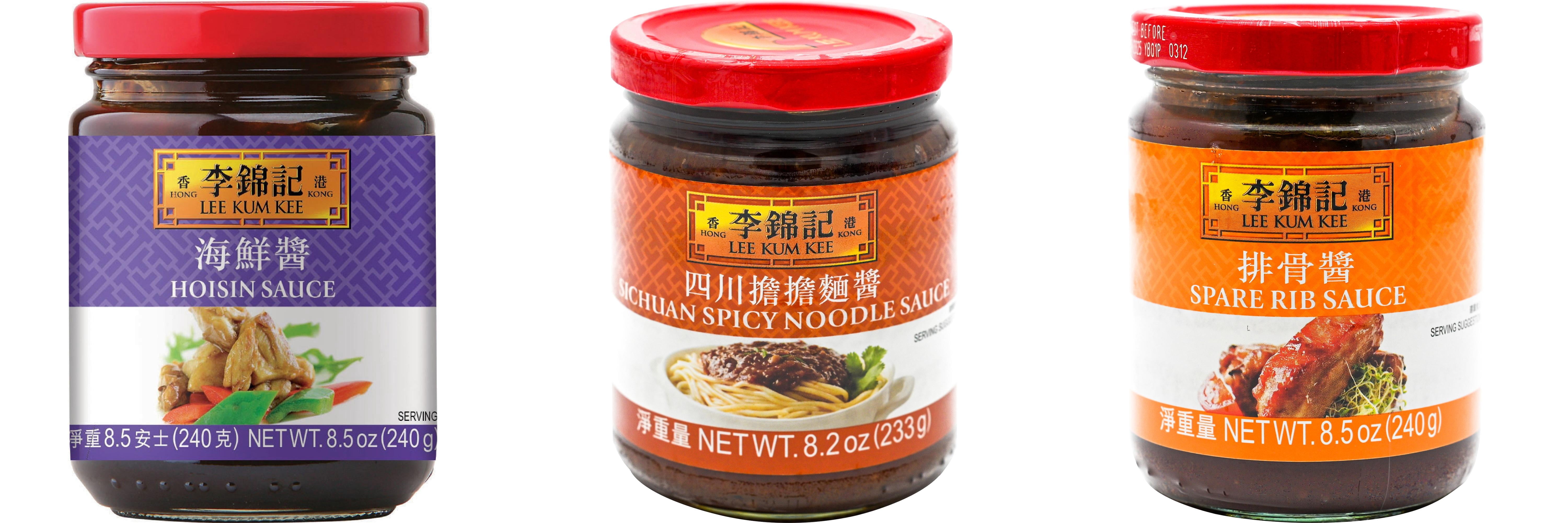 NineChef Brand Spoon Plus 3 Pack Lee Kum Kee Cooking Sauce, 3 Flavors(Hoisin Sauce,Sichuan Spicy Noodle Sauce,Spare Rib Sauce)