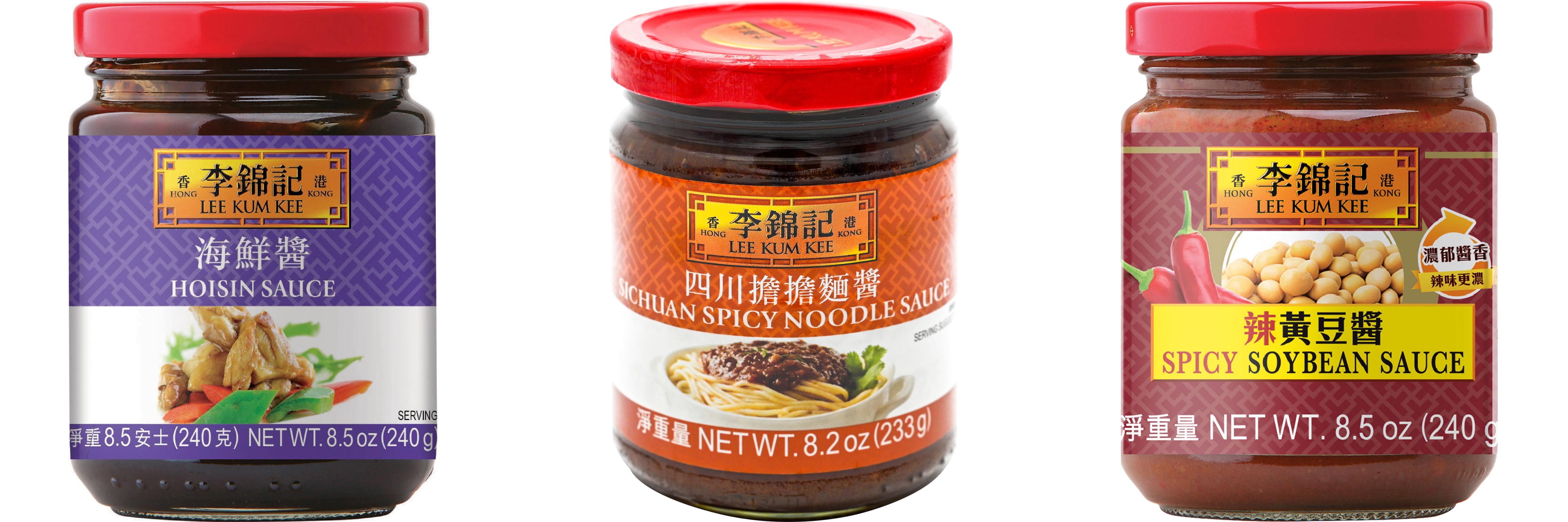 NineChef Brand Spoon Plus 3 Pack Lee Kum Kee Cooking Sauce, 3 Flavors(Hoisin Sauce,Sichuan Spicy Noodle Sauce,Spicy Soybean Sauce)