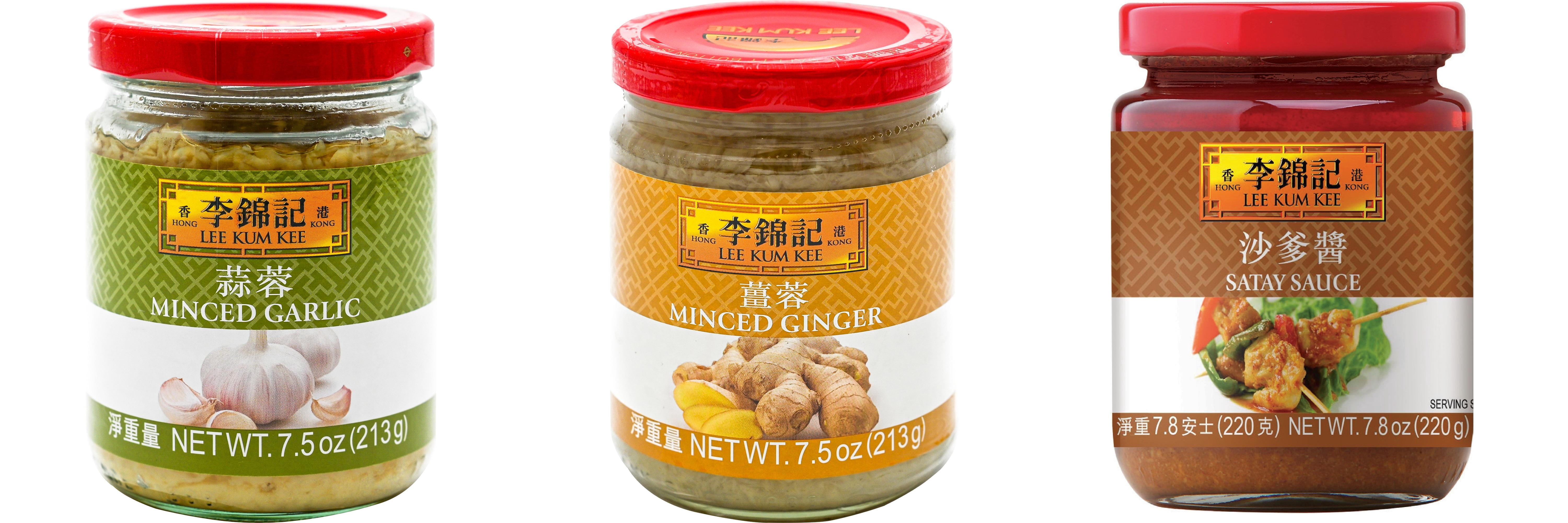 NineChef Brand Spoon Plus 3 Pack Lee Kum Kee Cooking Sauce, 3 Flavors(Minced Garlic Sauce,Minced Ginger Sauce,Satay Sauce)