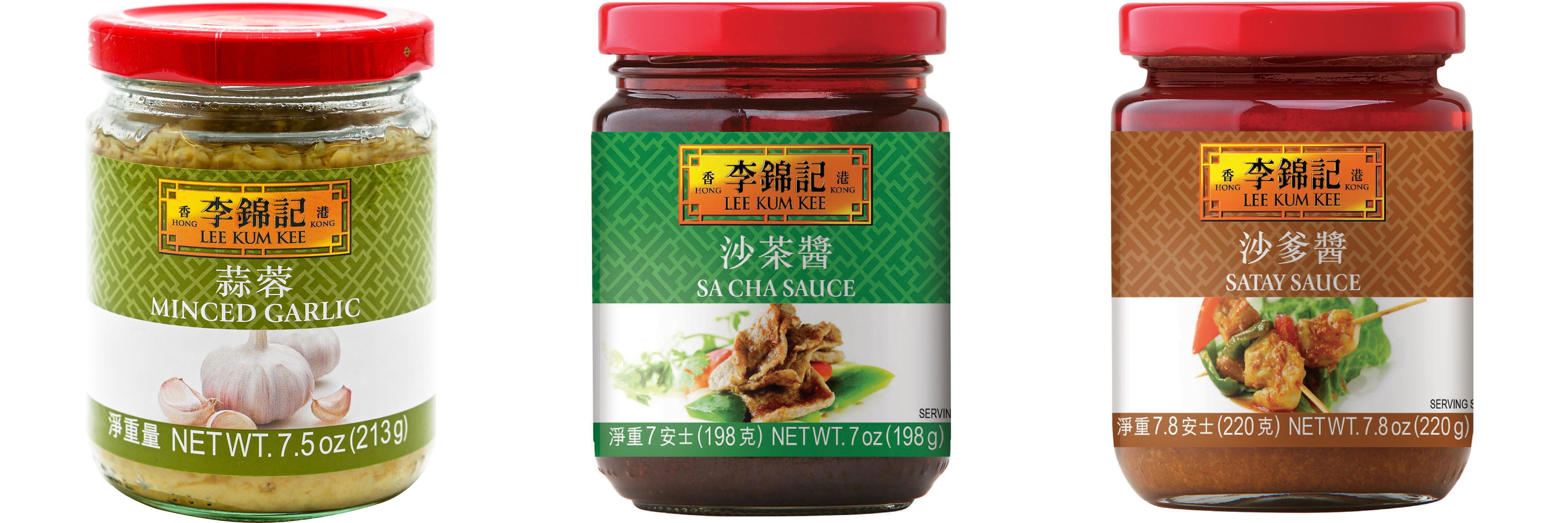 NineChef Brand Spoon Plus 3 Pack Lee Kum Kee Cooking Sauce, 3 Flavors(Minced Garlic Sauce,Sa Cha Sauce,Satay Sauce)