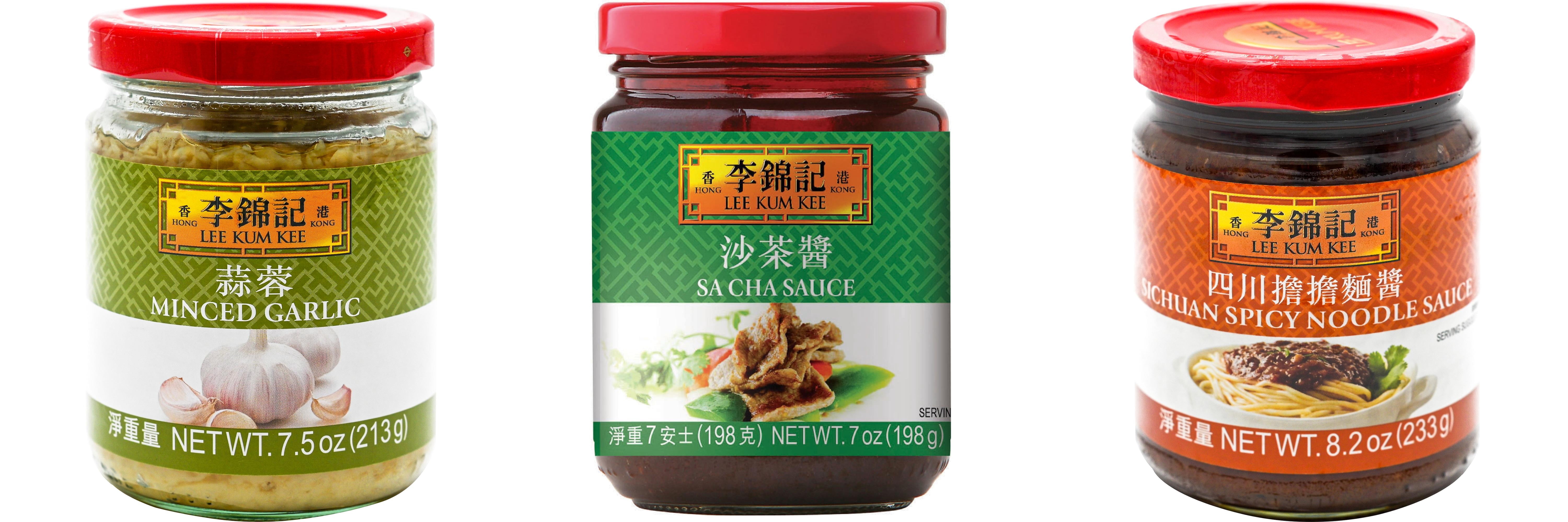 NineChef Brand Spoon Plus 3 Pack Lee Kum Kee Cooking Sauce, 3 Flavors(Minced Garlic Sauce,Sa Cha Sauce,Sichuan Spicy Noodle Sauce)