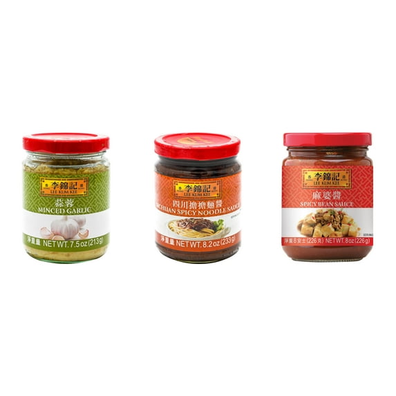 NineChef Brand Spoon Plus 3 Pack Lee Kum Kee Cooking Sauce, 3 Flavors(Minced Garlic Sauce,Sichuan Spicy Noodle Sauce,Spicy Bean Sauce)