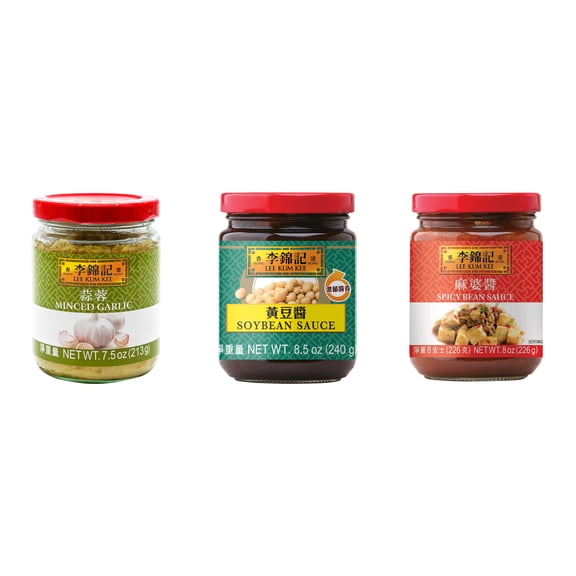 NineChef Brand Spoon Plus 3 Pack Lee Kum Kee Cooking Sauce, 3 Flavors(Minced Garlic Sauce,Soybean Sauce,Spicy Bean Sauce)