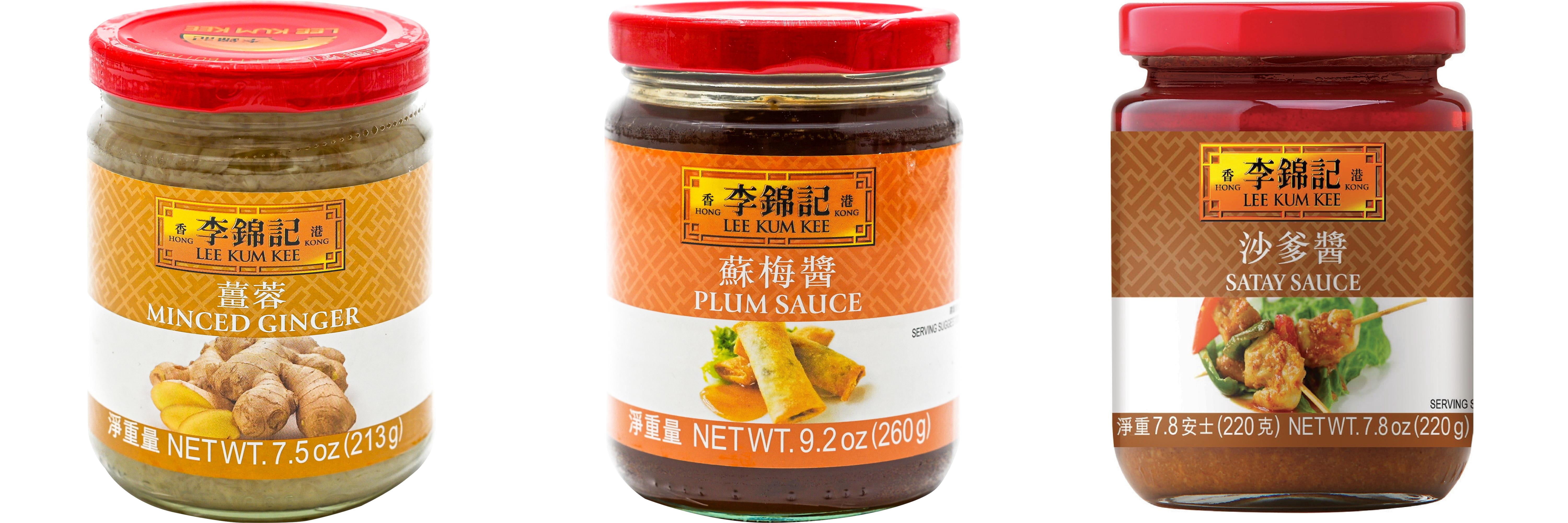 NineChef Brand Spoon Plus 3 Pack Lee Kum Kee Cooking Sauce, 3 Flavors(Minced Ginger Sauce,Plum Sauce,Satay Sauce)