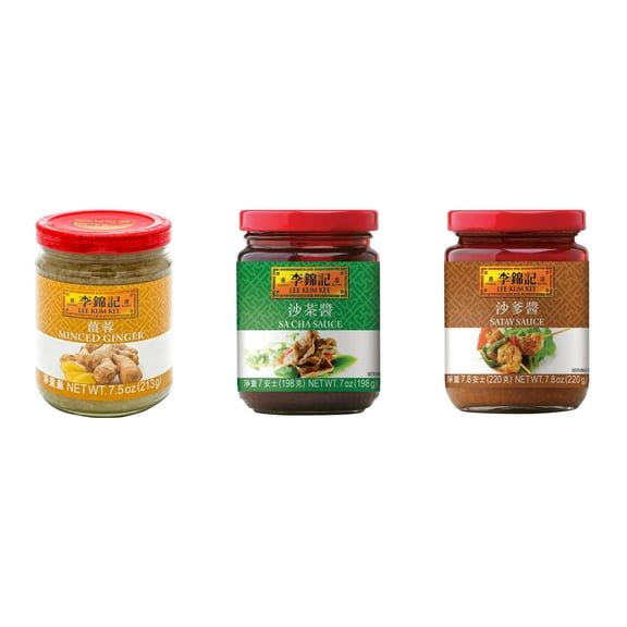 NineChef Brand Spoon Plus 3 Pack Lee Kum Kee Cooking Sauce, 3 Flavors(Minced Ginger Sauce,Sa Cha Sauce,Satay Sauce)