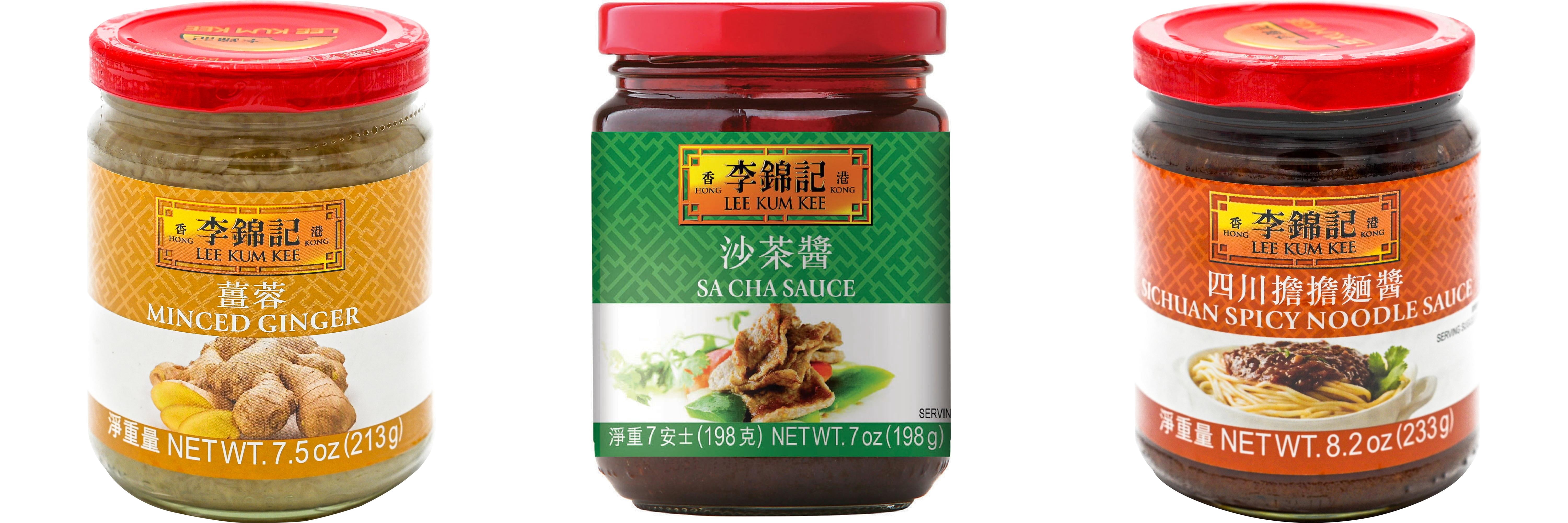 NineChef Brand Spoon Plus 3 Pack Lee Kum Kee Cooking Sauce, 3 Flavors(Minced Ginger Sauce,Sa Cha Sauce,Sichuan Spicy Noodle Sauce)