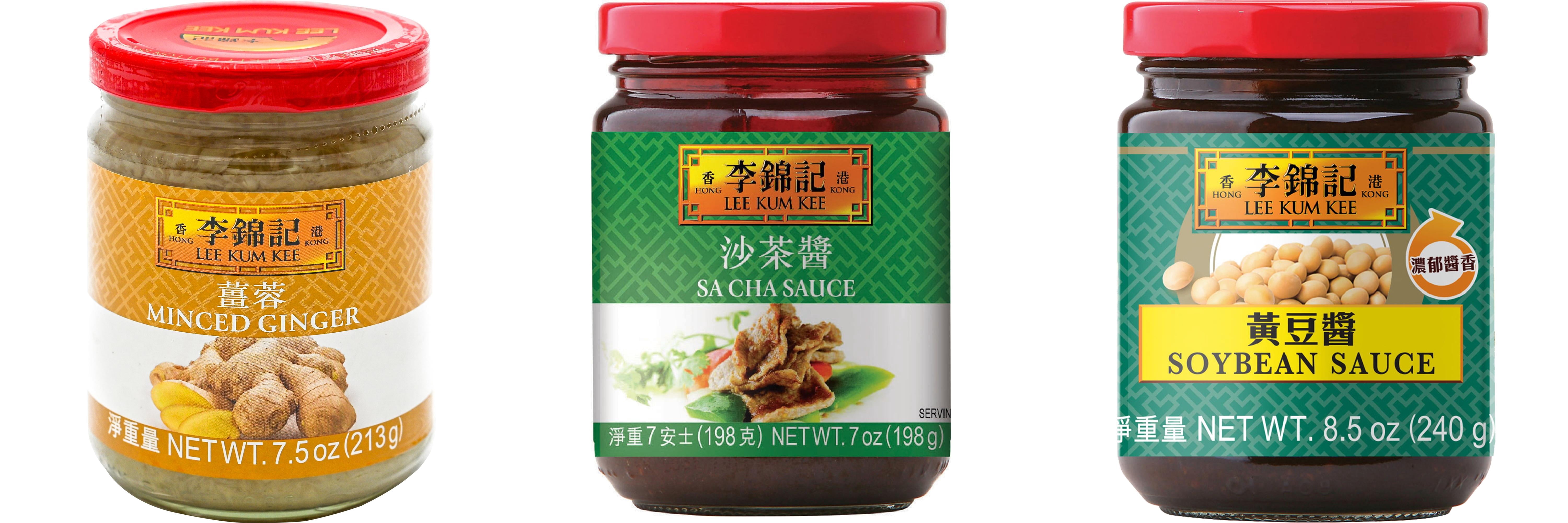NineChef Brand Spoon Plus 3 Pack Lee Kum Kee Cooking Sauce, 3 Flavors(Minced Ginger Sauce,Sa Cha Sauce,Soybean Sauce)