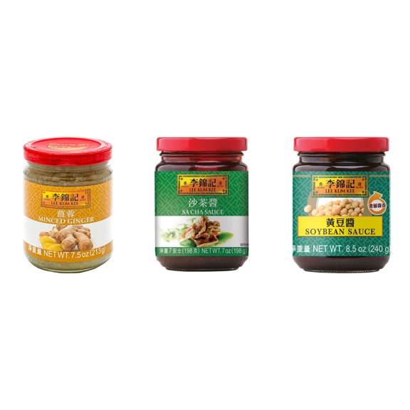 NineChef Brand Spoon Plus 3 Pack Lee Kum Kee Cooking Sauce, 3 Flavors(Minced Ginger Sauce,Sa Cha Sauce,Soybean Sauce)