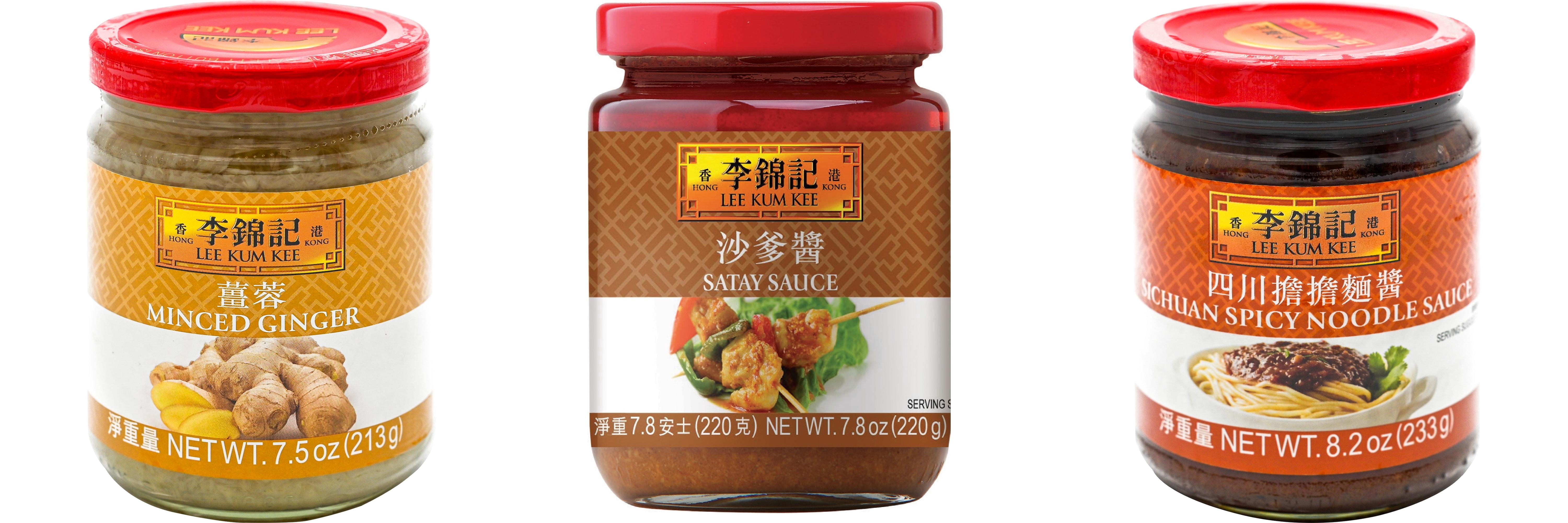 NineChef Brand Spoon Plus 3 Pack Lee Kum Kee Cooking Sauce, 3 Flavors(Minced Ginger Sauce,Satay Sauce,Sichuan Spicy Noodle Sauce)