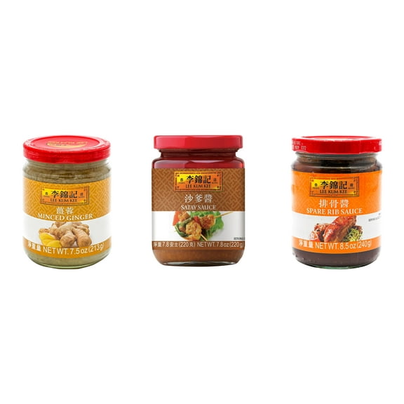 NineChef Brand Spoon Plus 3 Pack Lee Kum Kee Cooking Sauce, 3 Flavors(Minced Ginger Sauce,Satay Sauce,Spare Rib Sauce)