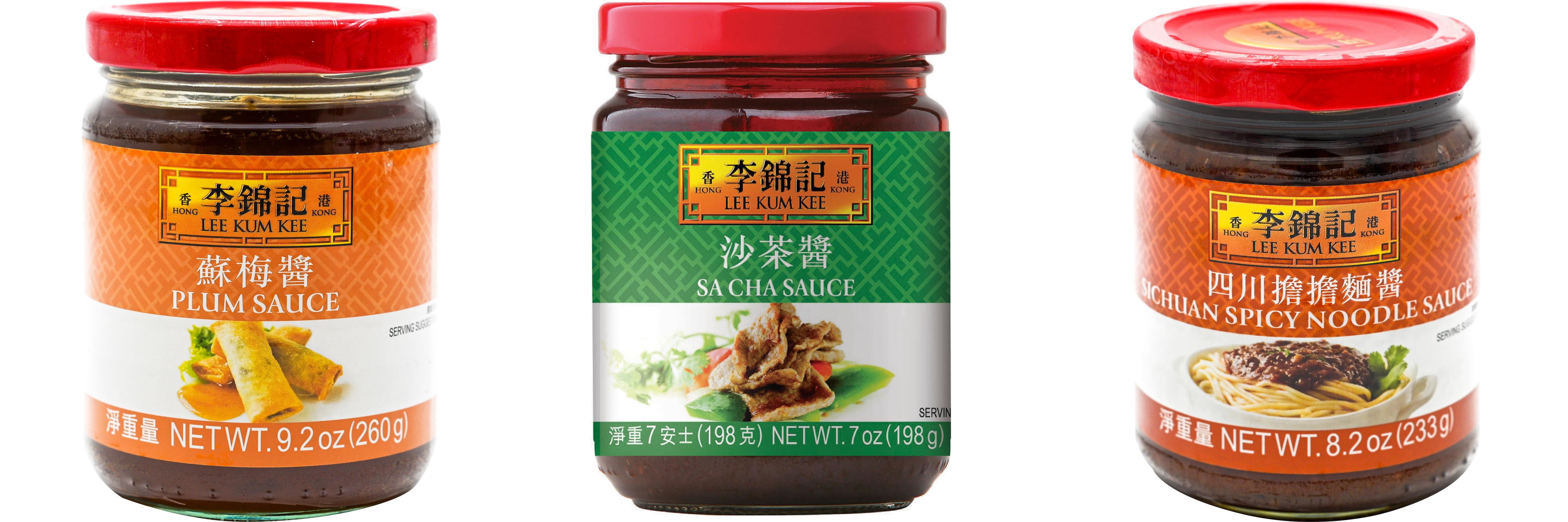 NineChef Brand Spoon Plus 3 Pack Lee Kum Kee Cooking Sauce, 3 Flavors(Plum Sauce,Sa Cha Sauce,Sichuan Spicy Noodle Sauce)
