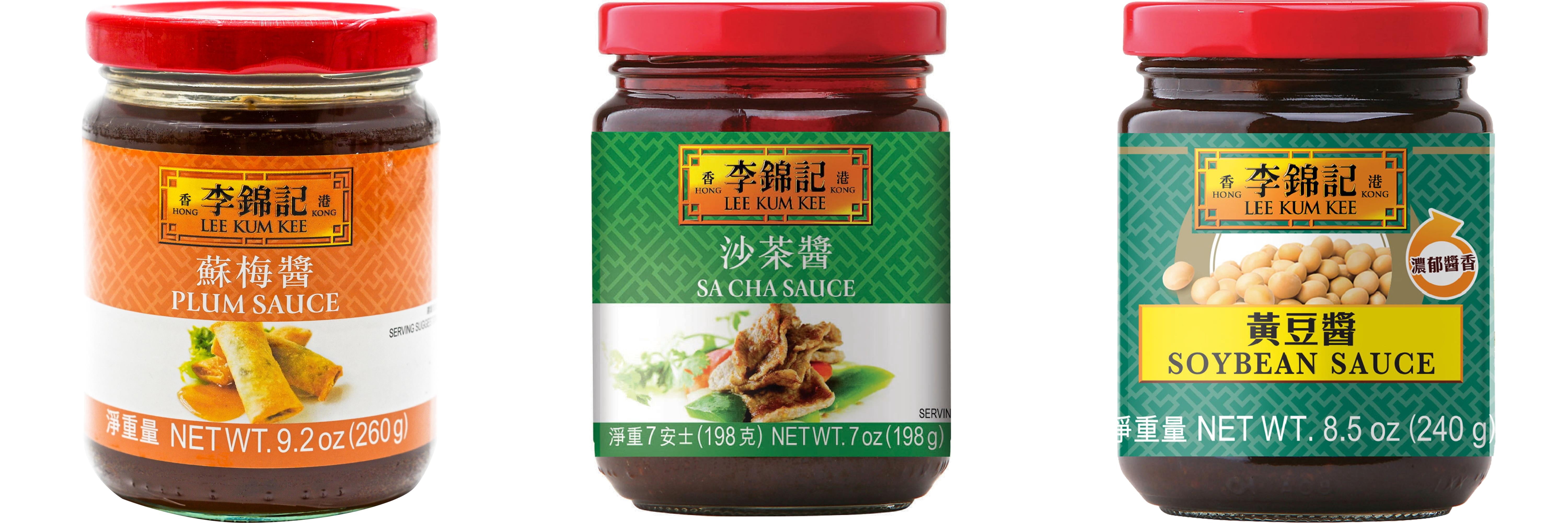 NineChef Brand Spoon Plus 3 Pack Lee Kum Kee Cooking Sauce, 3 Flavors(Plum Sauce,Sa Cha Sauce,Soybean Sauce)