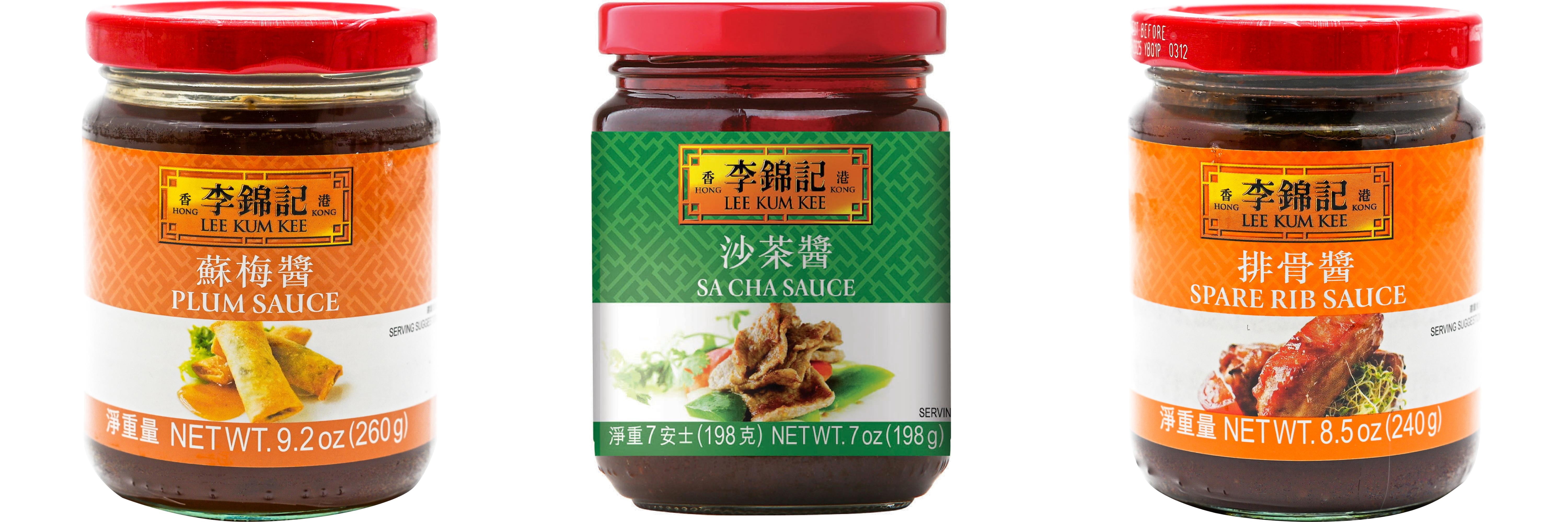 NineChef Brand Spoon Plus 3 Pack Lee Kum Kee Cooking Sauce, 3 Flavors(Plum Sauce,Sa Cha Sauce,Spare Rib Sauce)